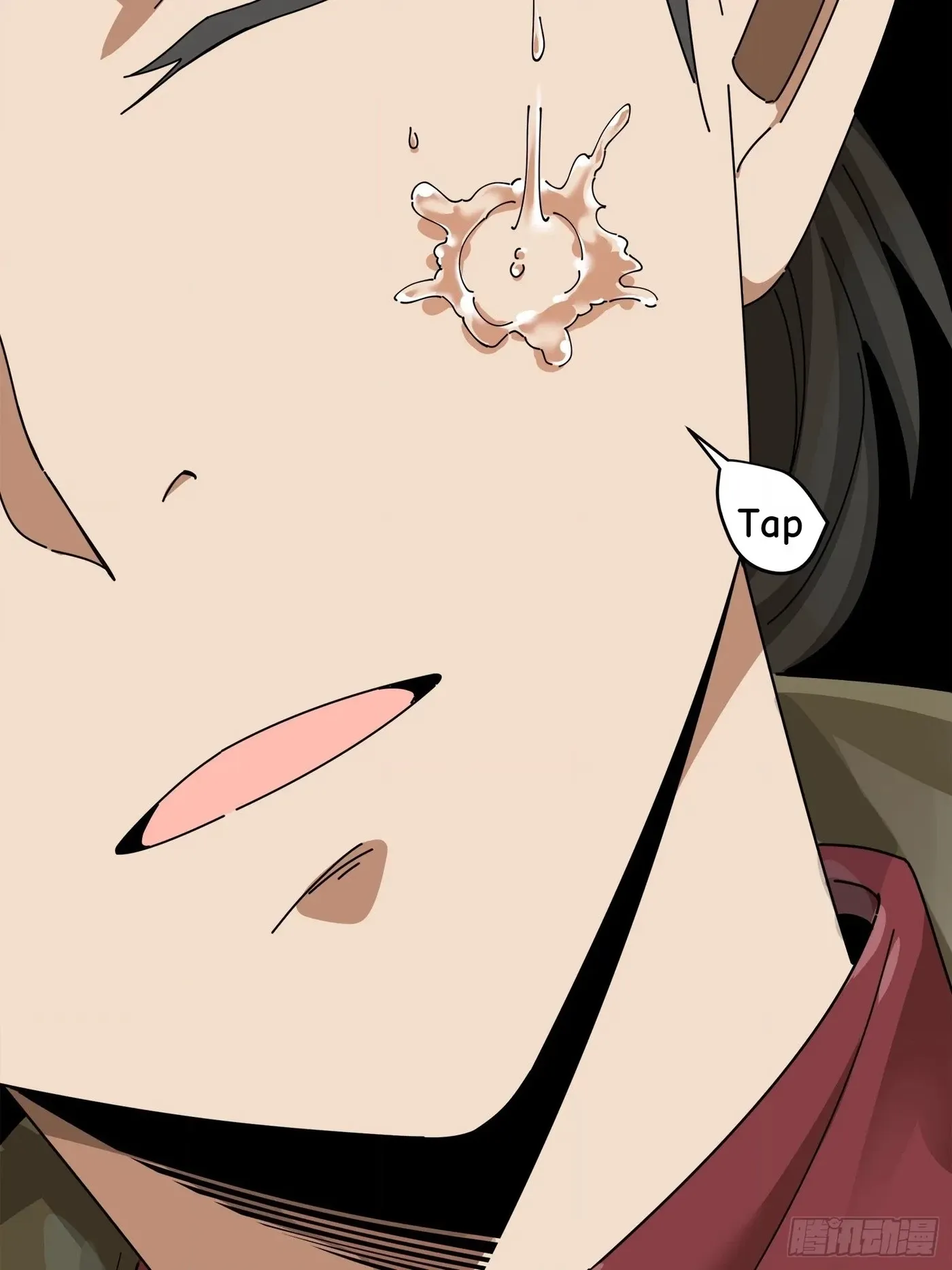 Read Lucky Rookie chapter 12 image 69 on Lezhin