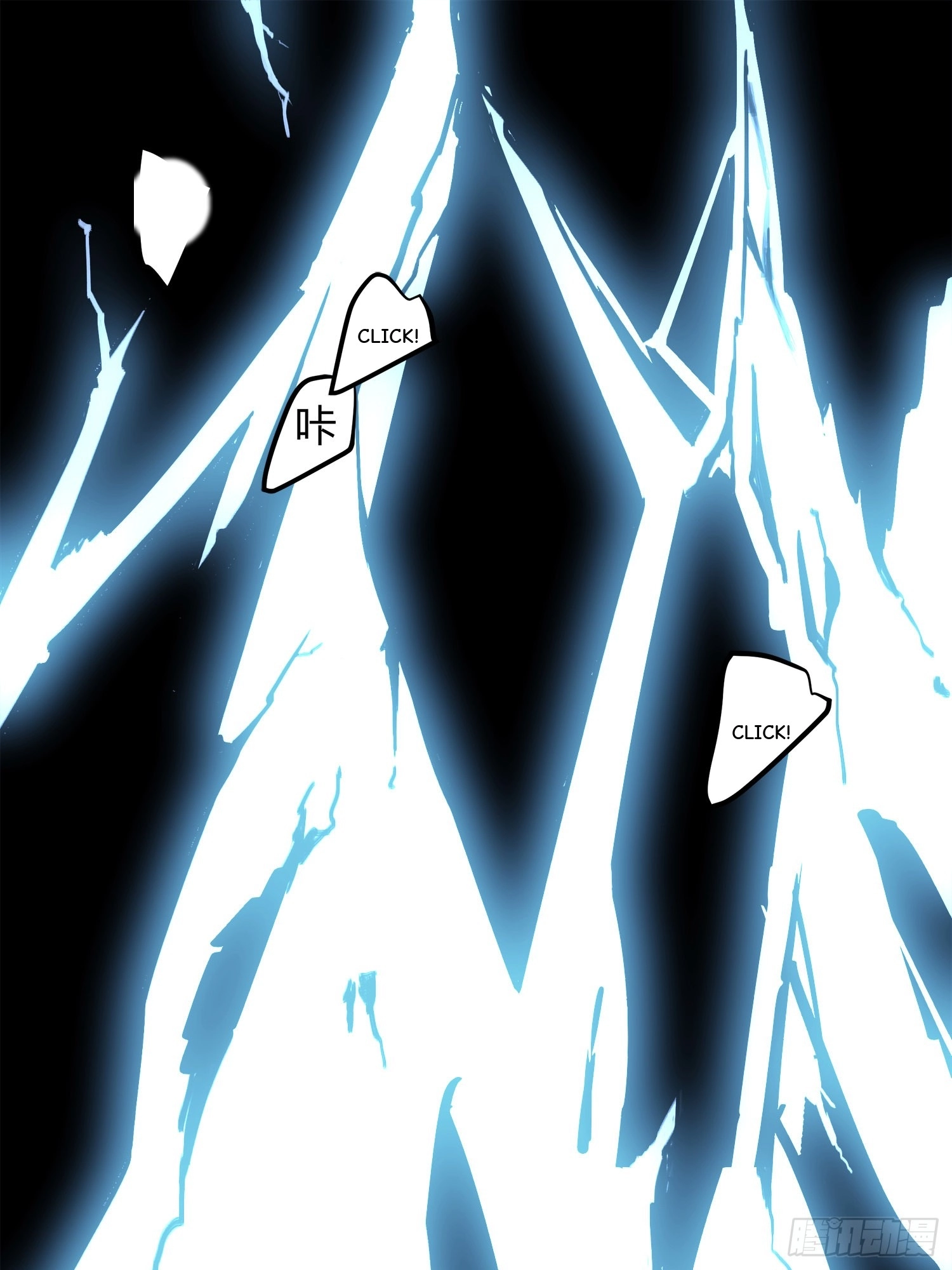 Read Lucky Rookie chapter 12 image 83 on Lezhin