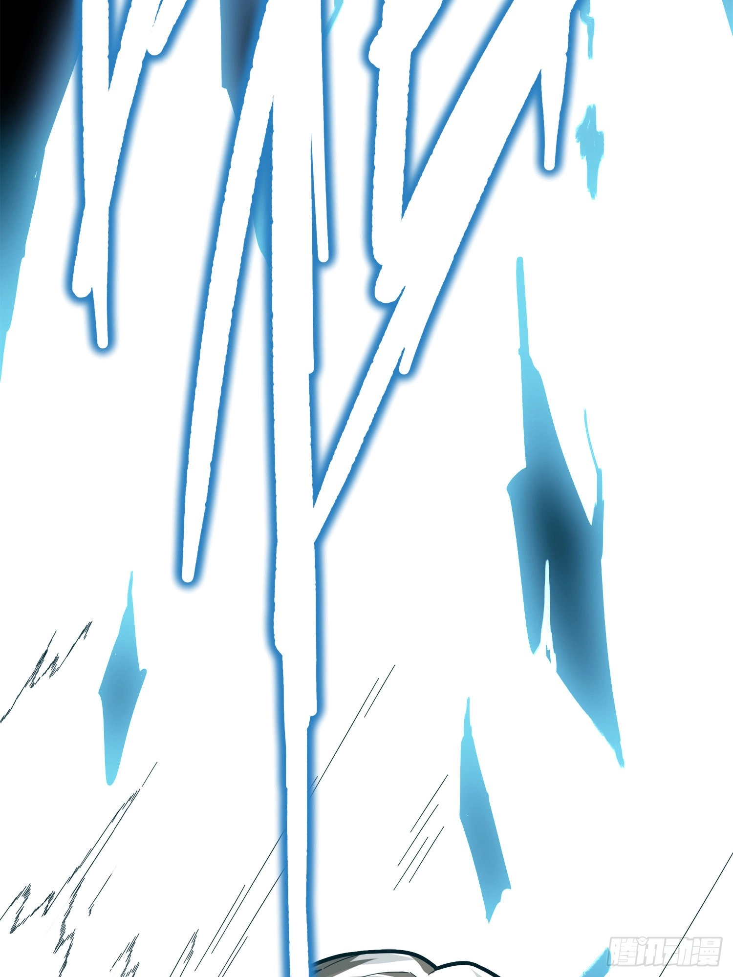 Read Lucky Rookie chapter 12 image 85 on Lezhin