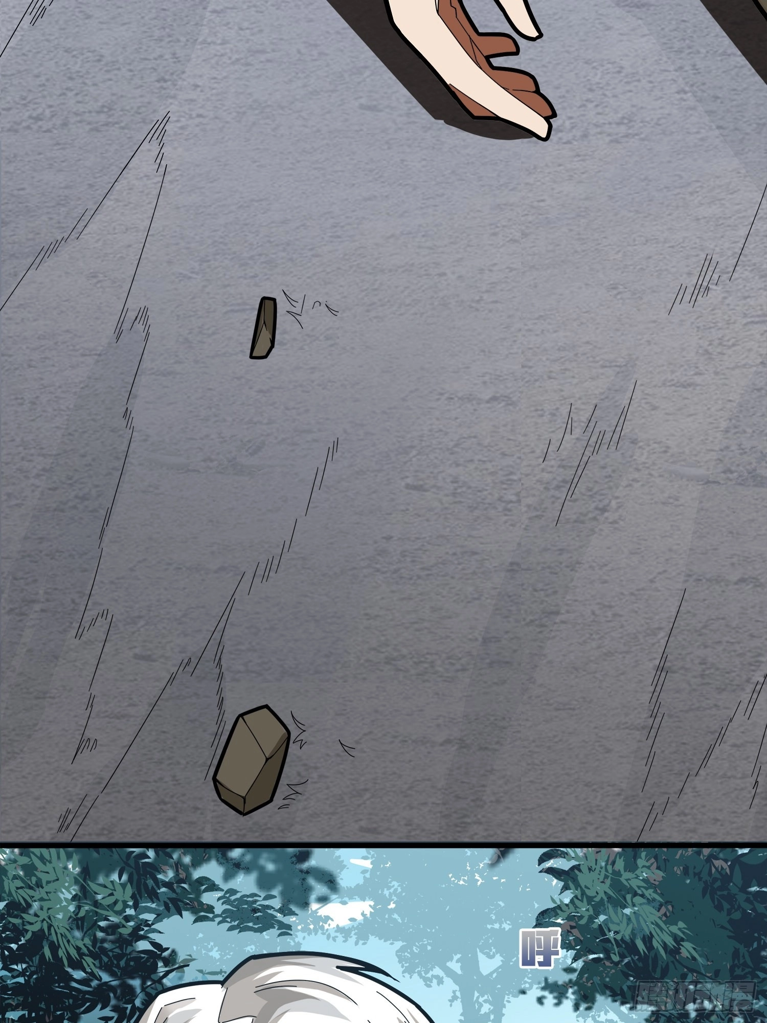 Read Lucky Rookie chapter 12 image 88 on Lezhin