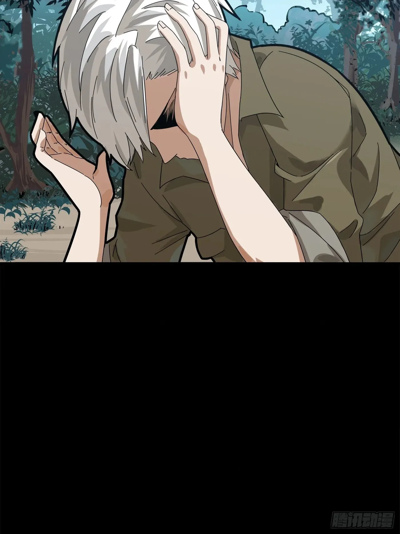 Read Lucky Rookie chapter 12 image 89 on Lezhin