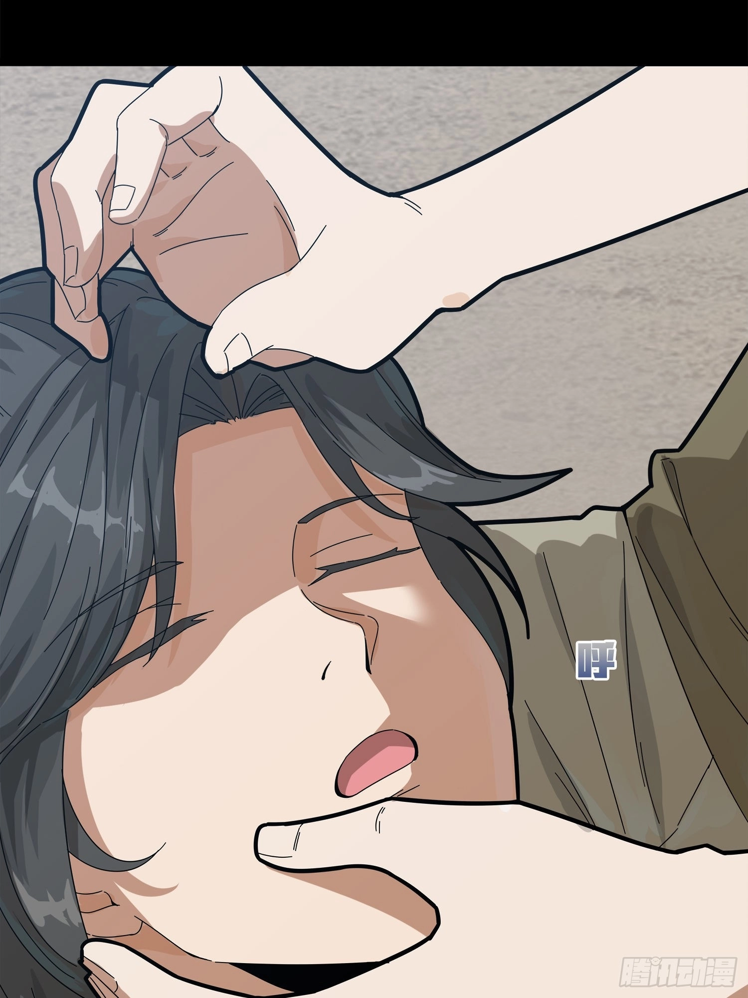Read Lucky Rookie chapter 12 image 90 on Lezhin