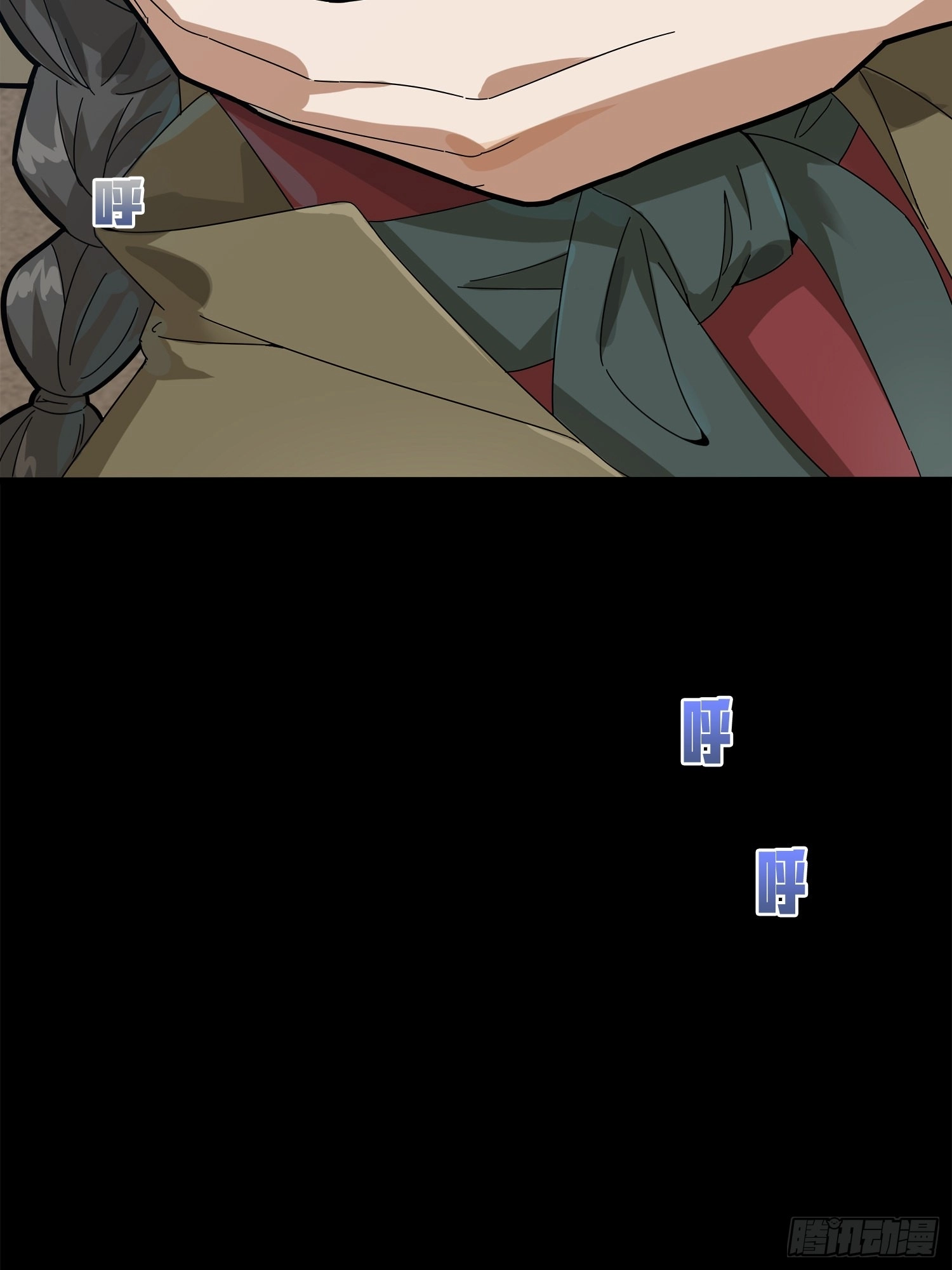 Read Lucky Rookie chapter 12 image 91 on Lezhin