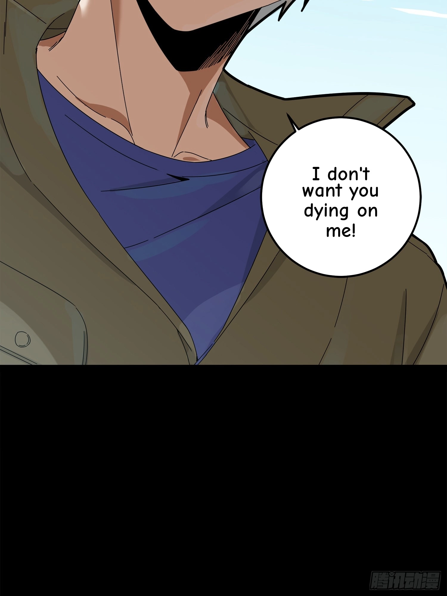 Read Lucky Rookie chapter 12 image 94 on Lezhin