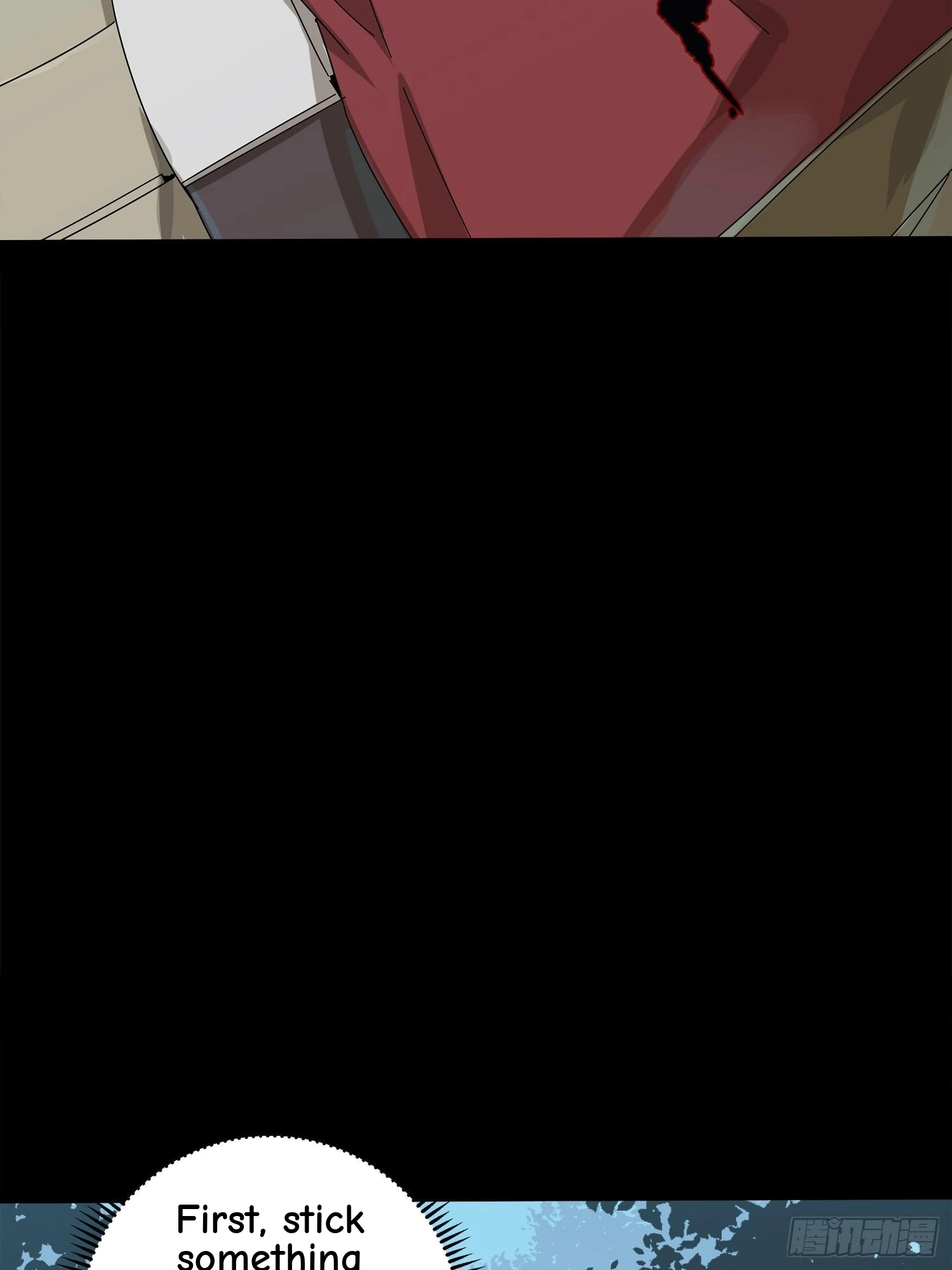 Read Lucky Rookie chapter 12 image 96 on Lezhin