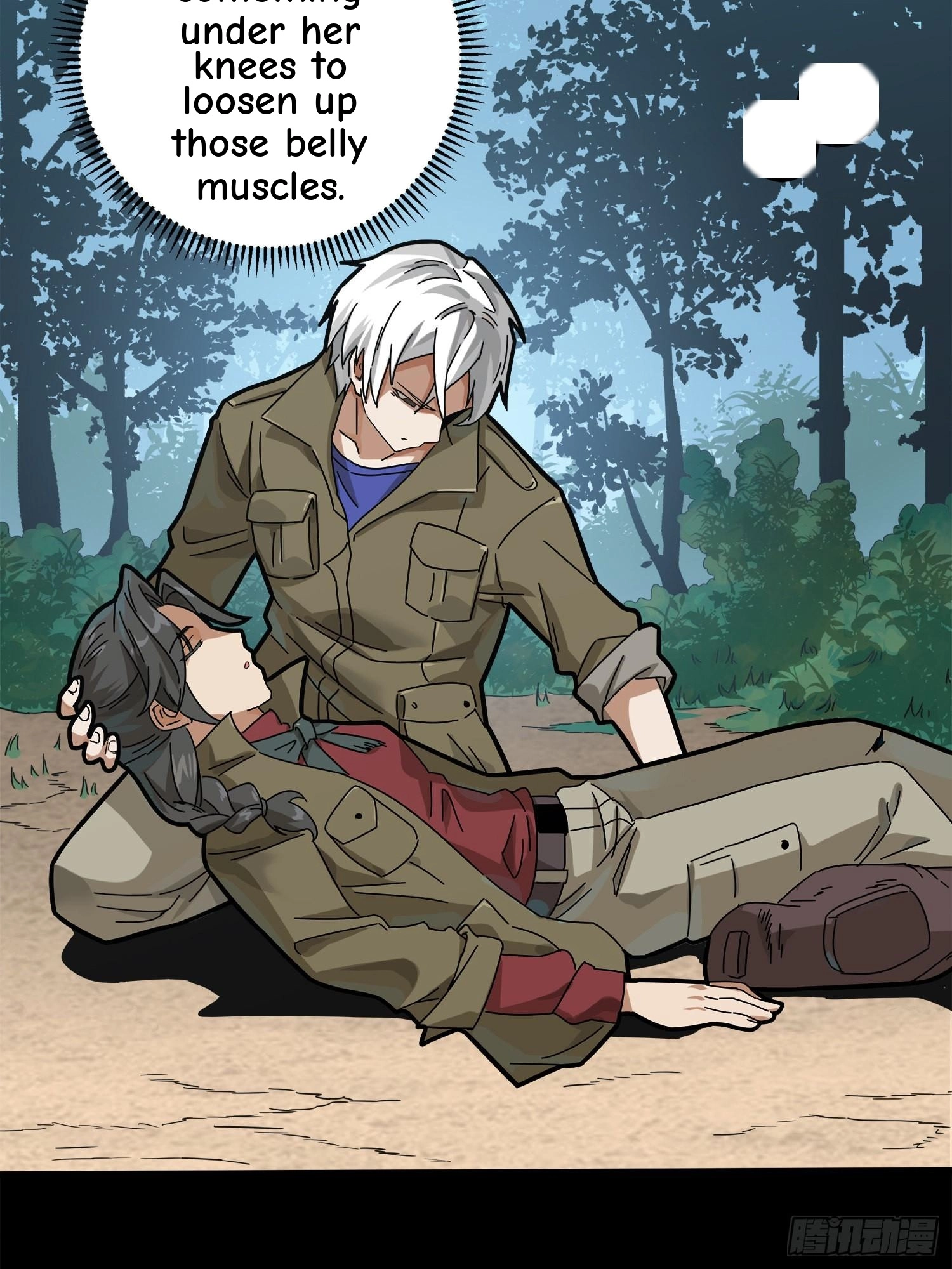 Read Lucky Rookie chapter 12 image 97 on Lezhin