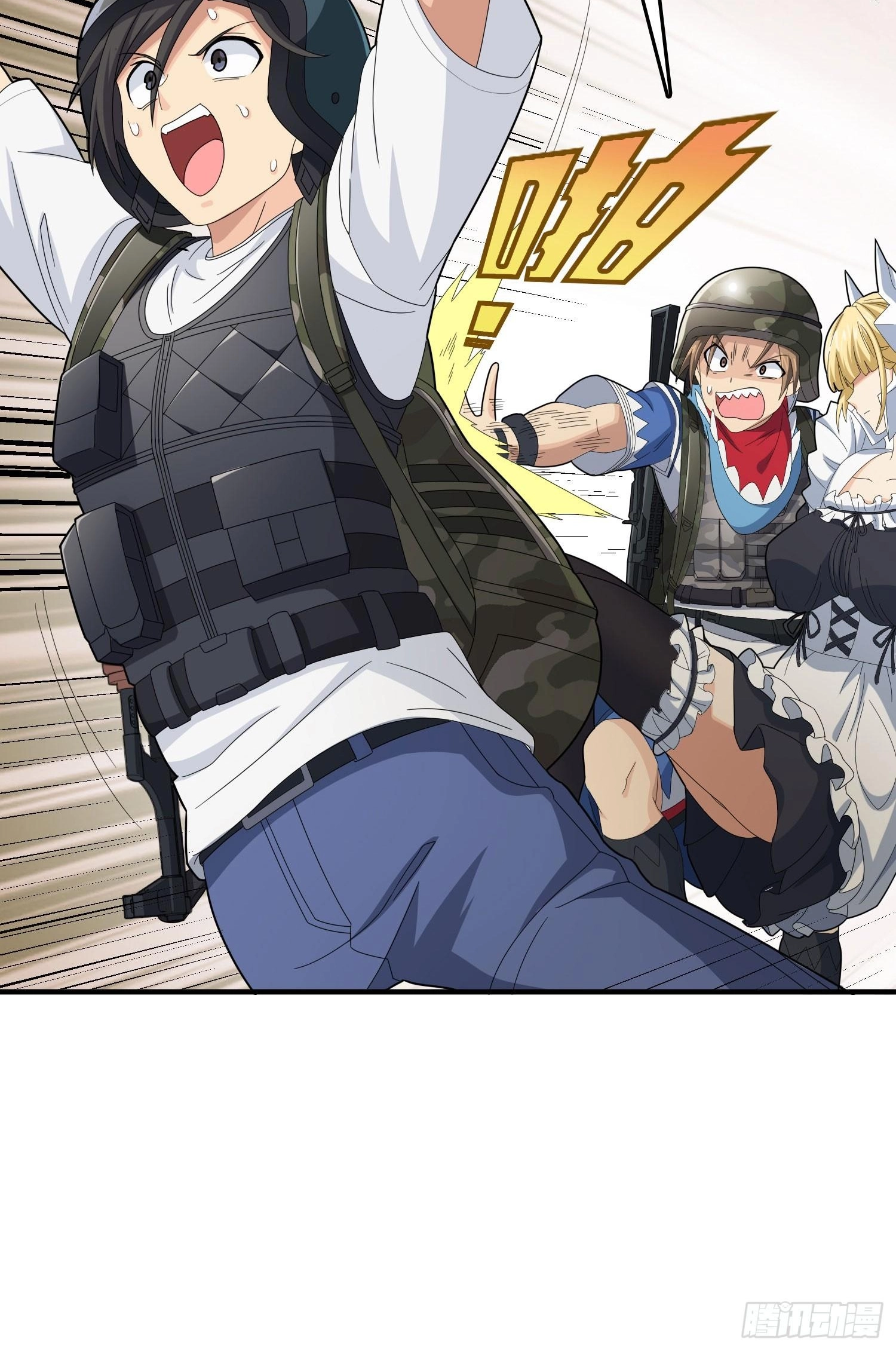 Read Lucky Rookie chapter 120 image 104 on Lezhin