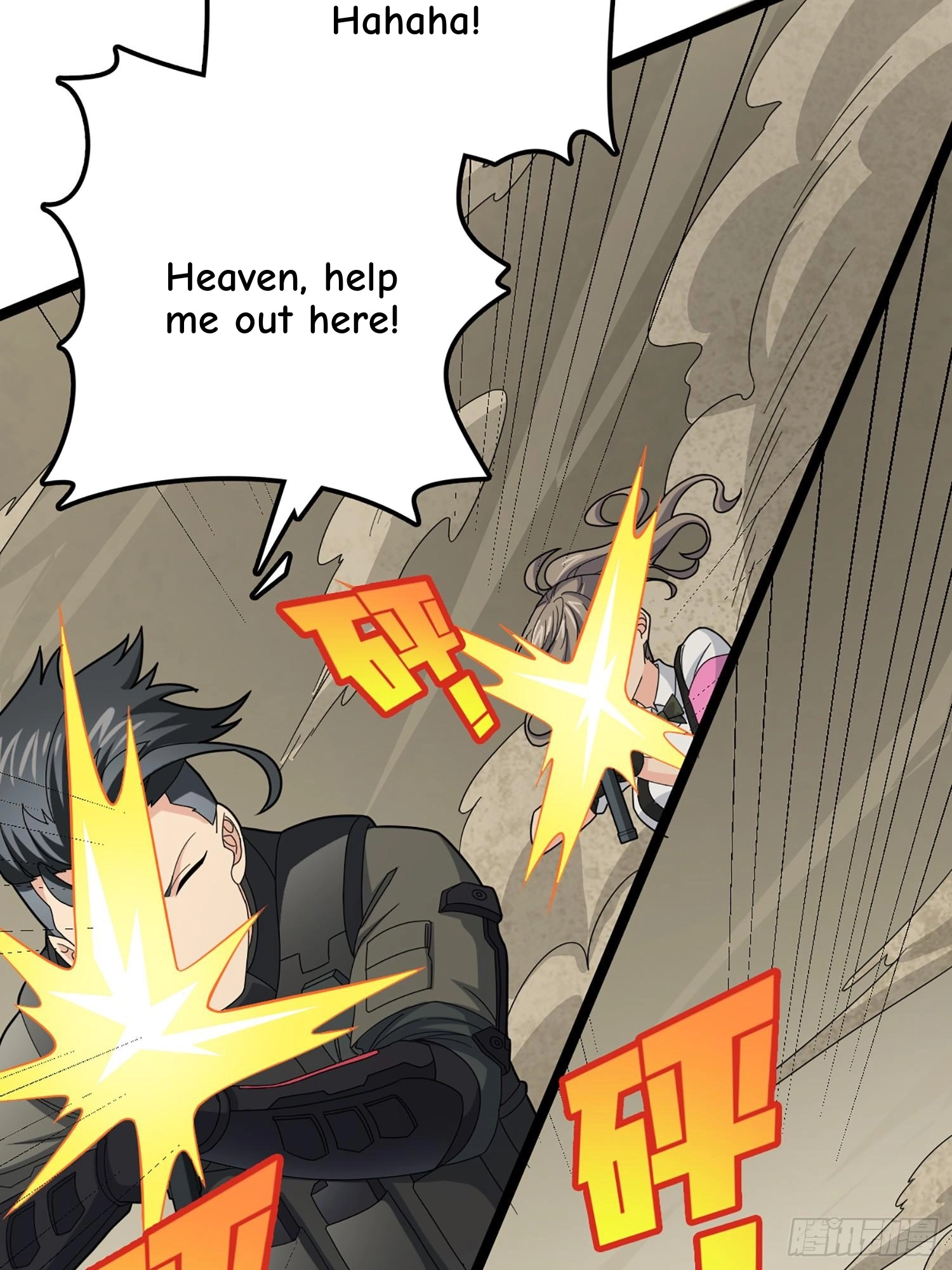 Read Lucky Rookie chapter 120 image 108 on Lezhin