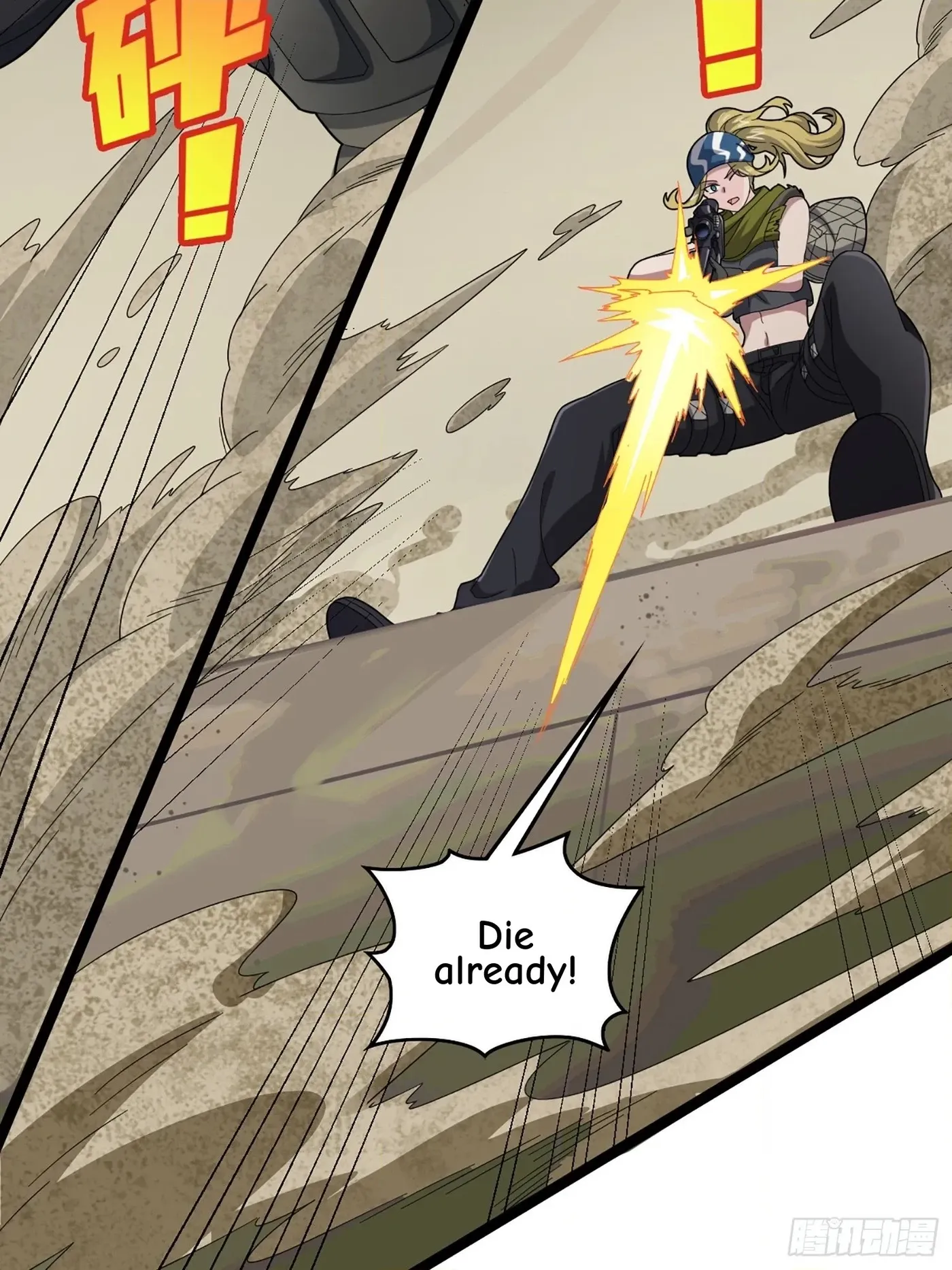 Read Lucky Rookie chapter 120 image 109 on Lezhin
