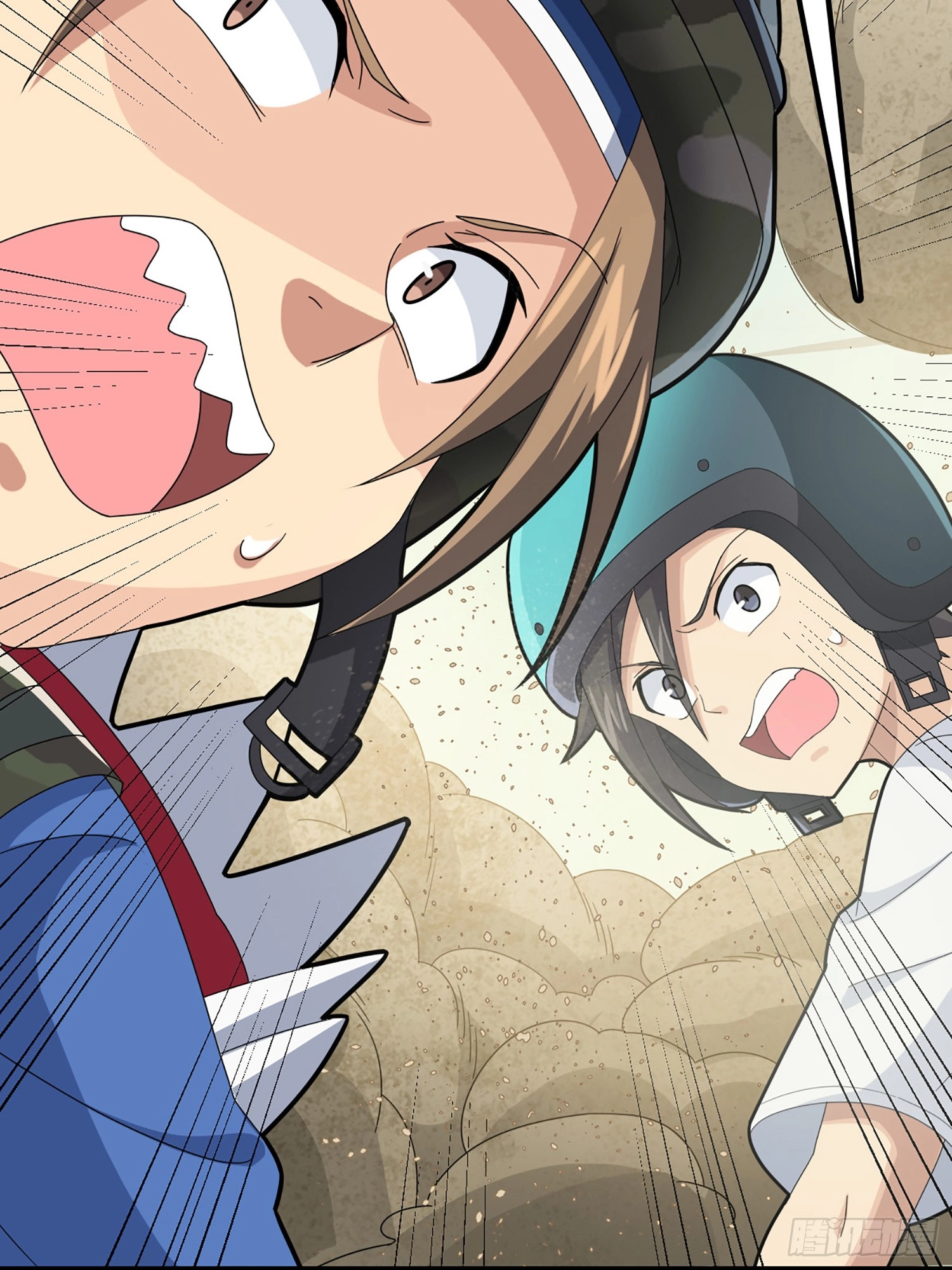Read Lucky Rookie chapter 120 image 112 on Lezhin