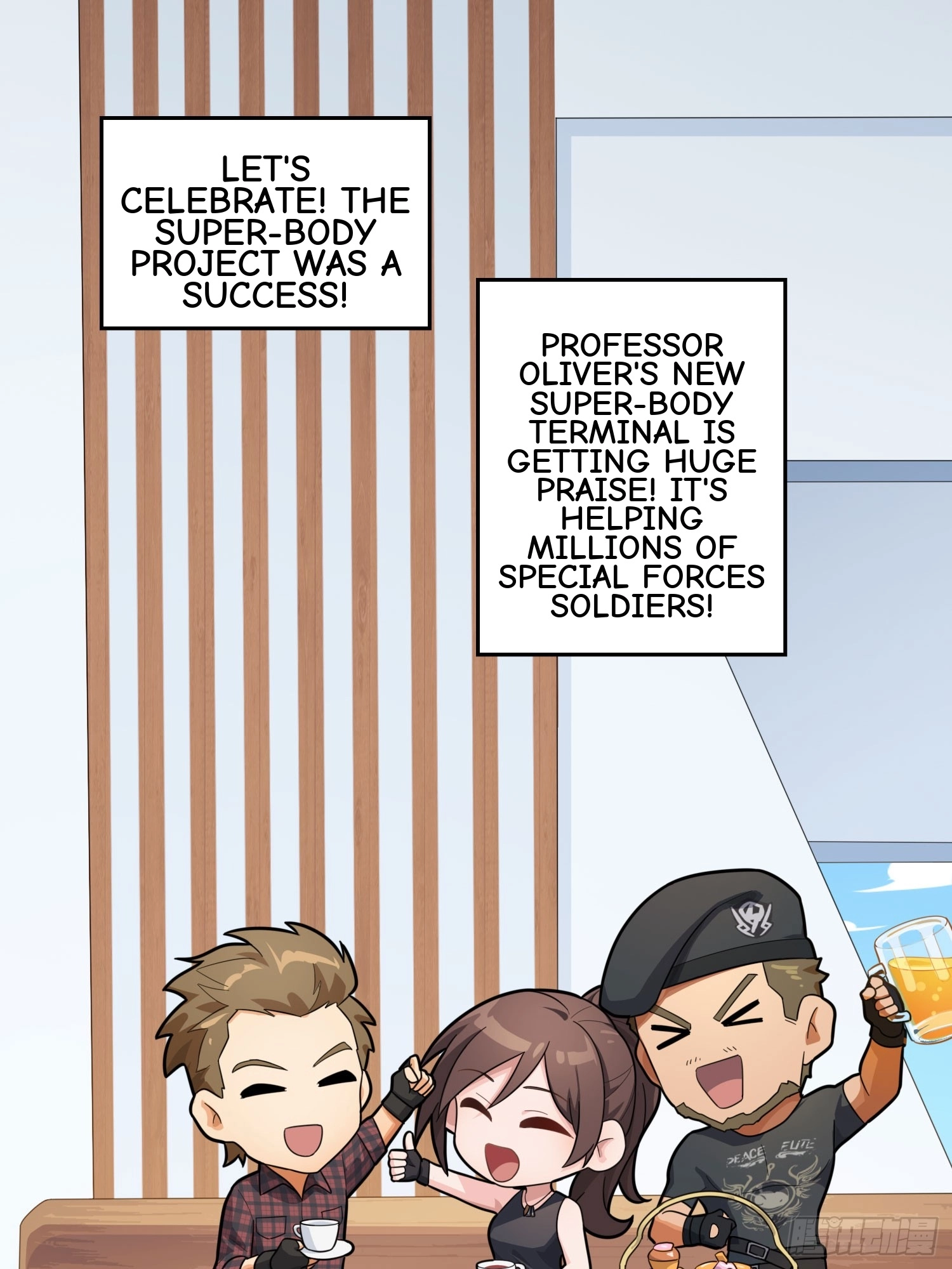 Read Lucky Rookie chapter 120 image 116 on Lezhin