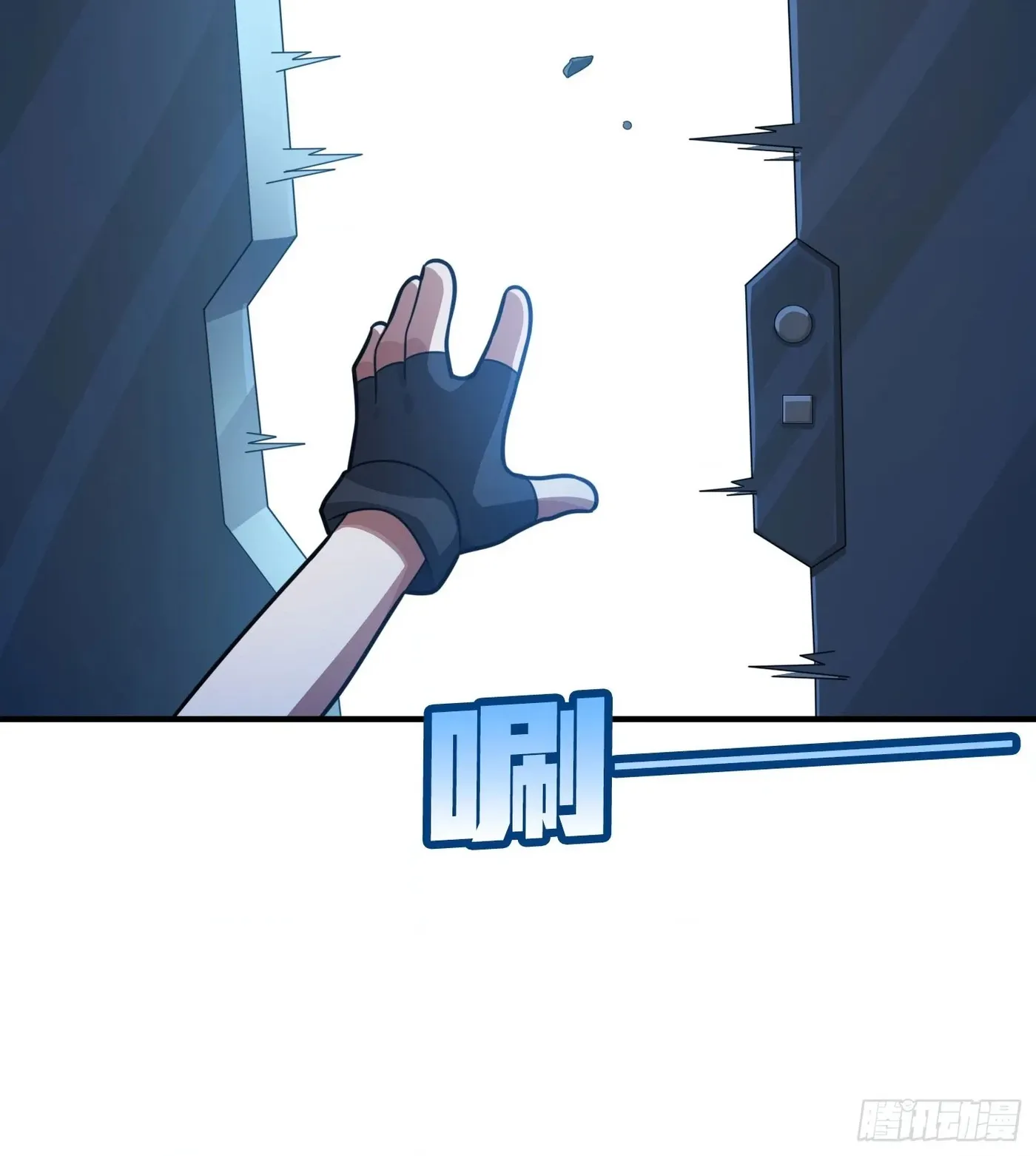 Read Lucky Rookie chapter 120 image 129 on Lezhin
