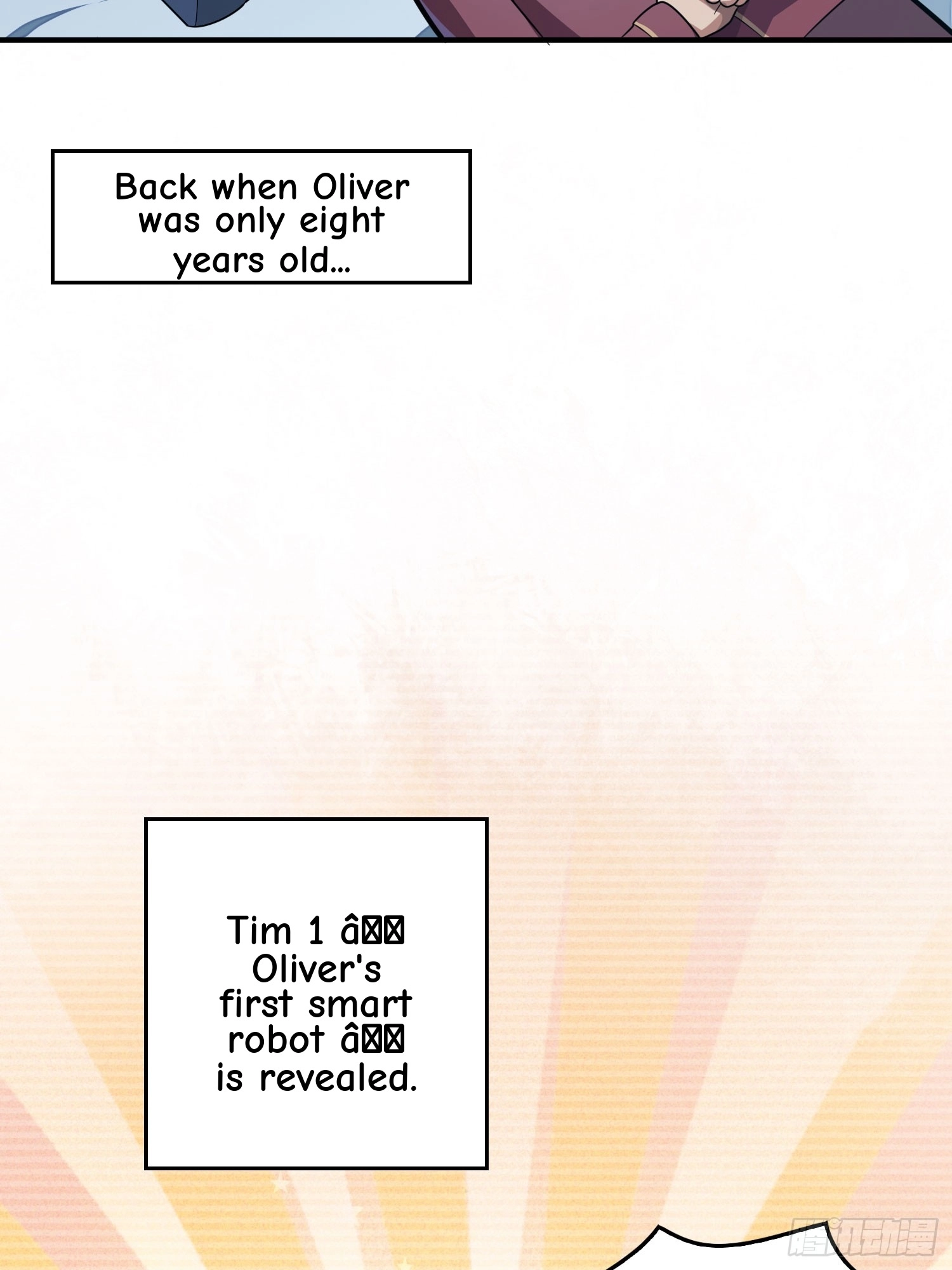 Read Lucky Rookie chapter 120 image 137 on Lezhin