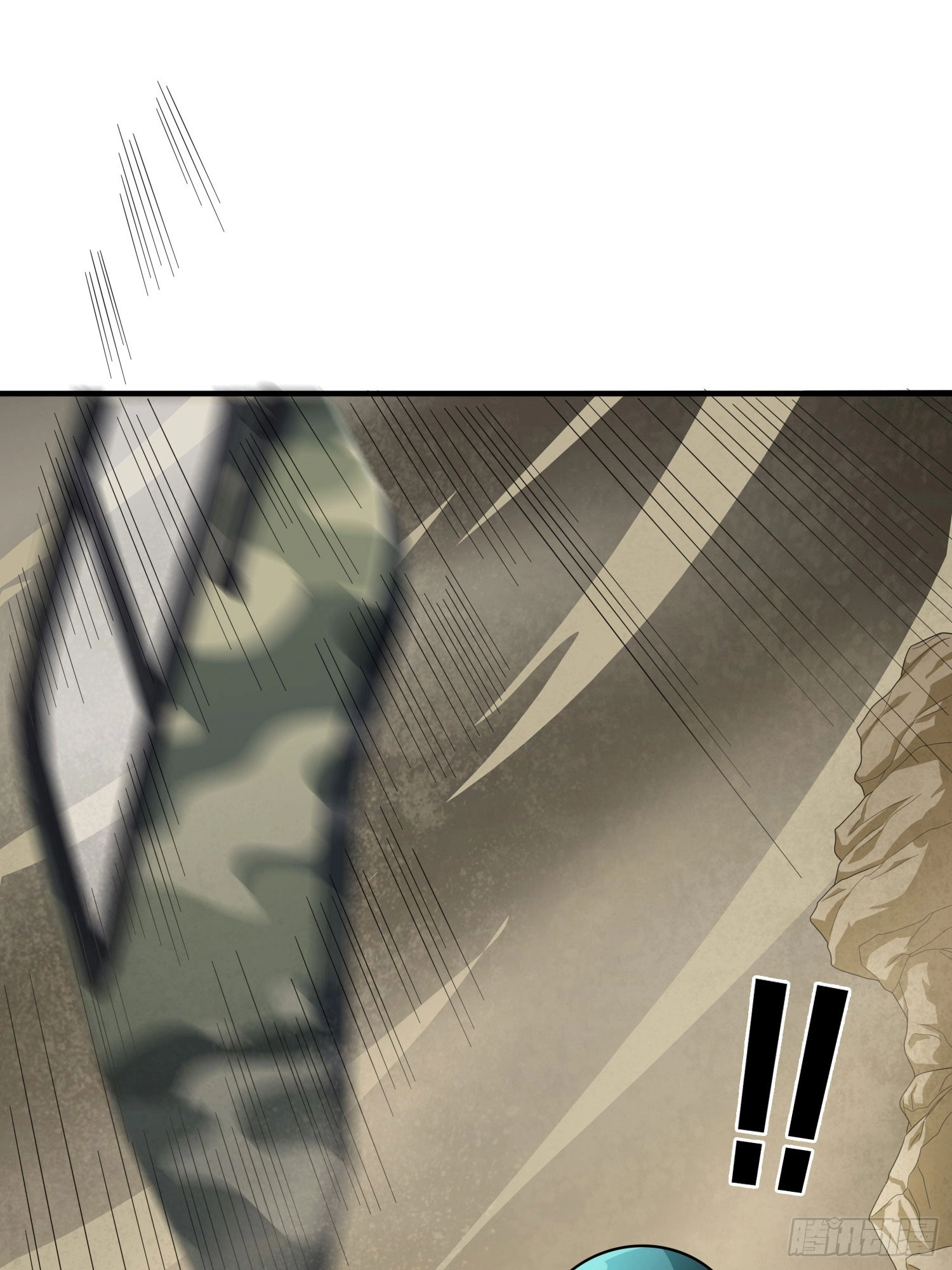 Read Lucky Rookie chapter 120 image 14 on Lezhin