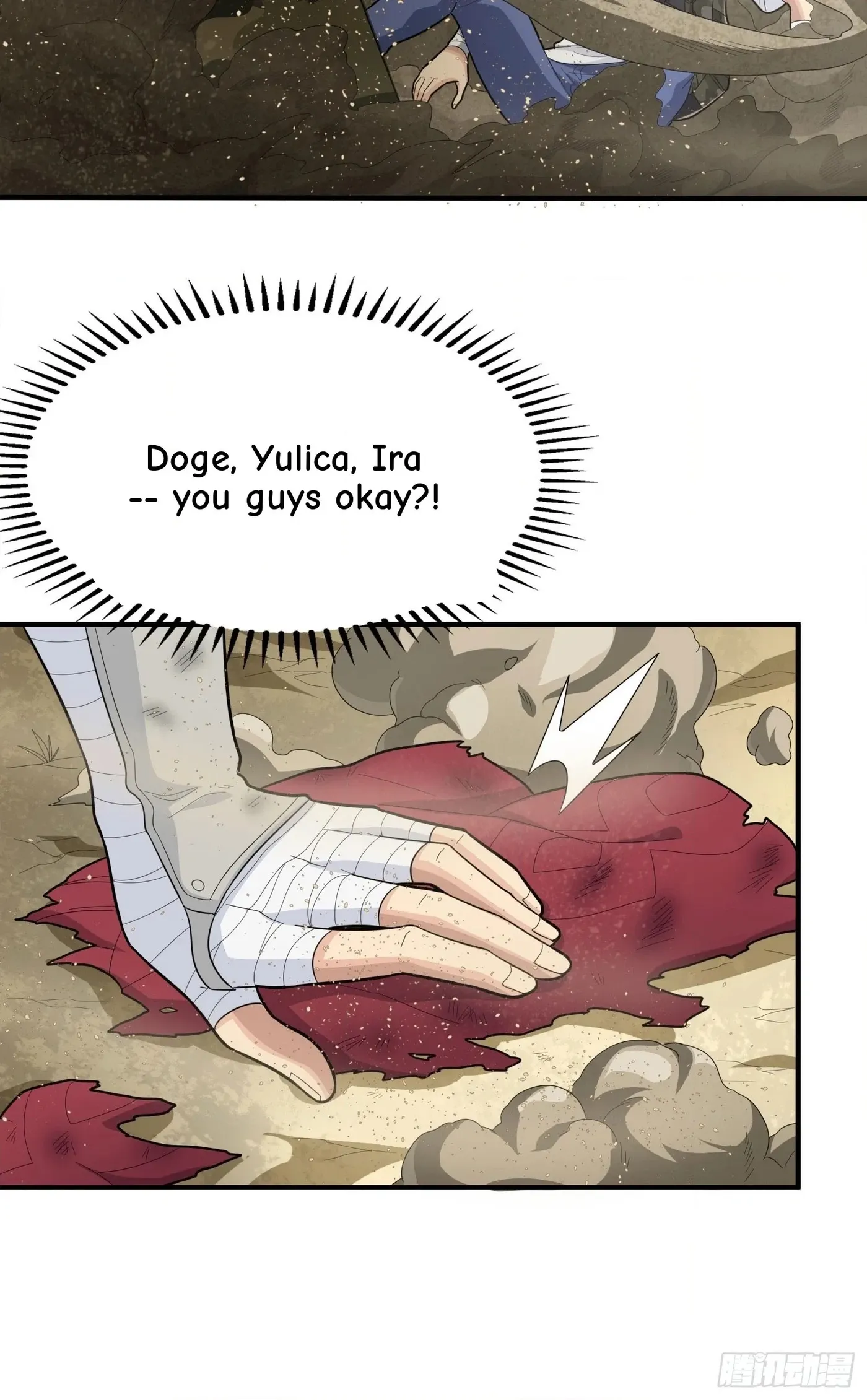 Read Lucky Rookie chapter 120 image 19 on Lezhin