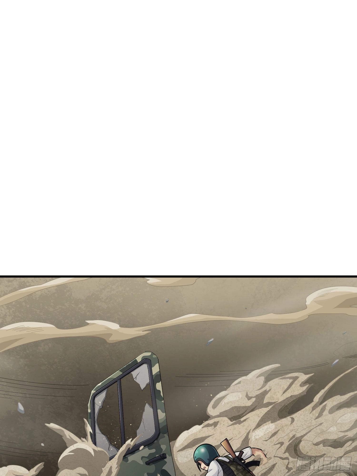 Read Lucky Rookie chapter 120 image 20 on Lezhin