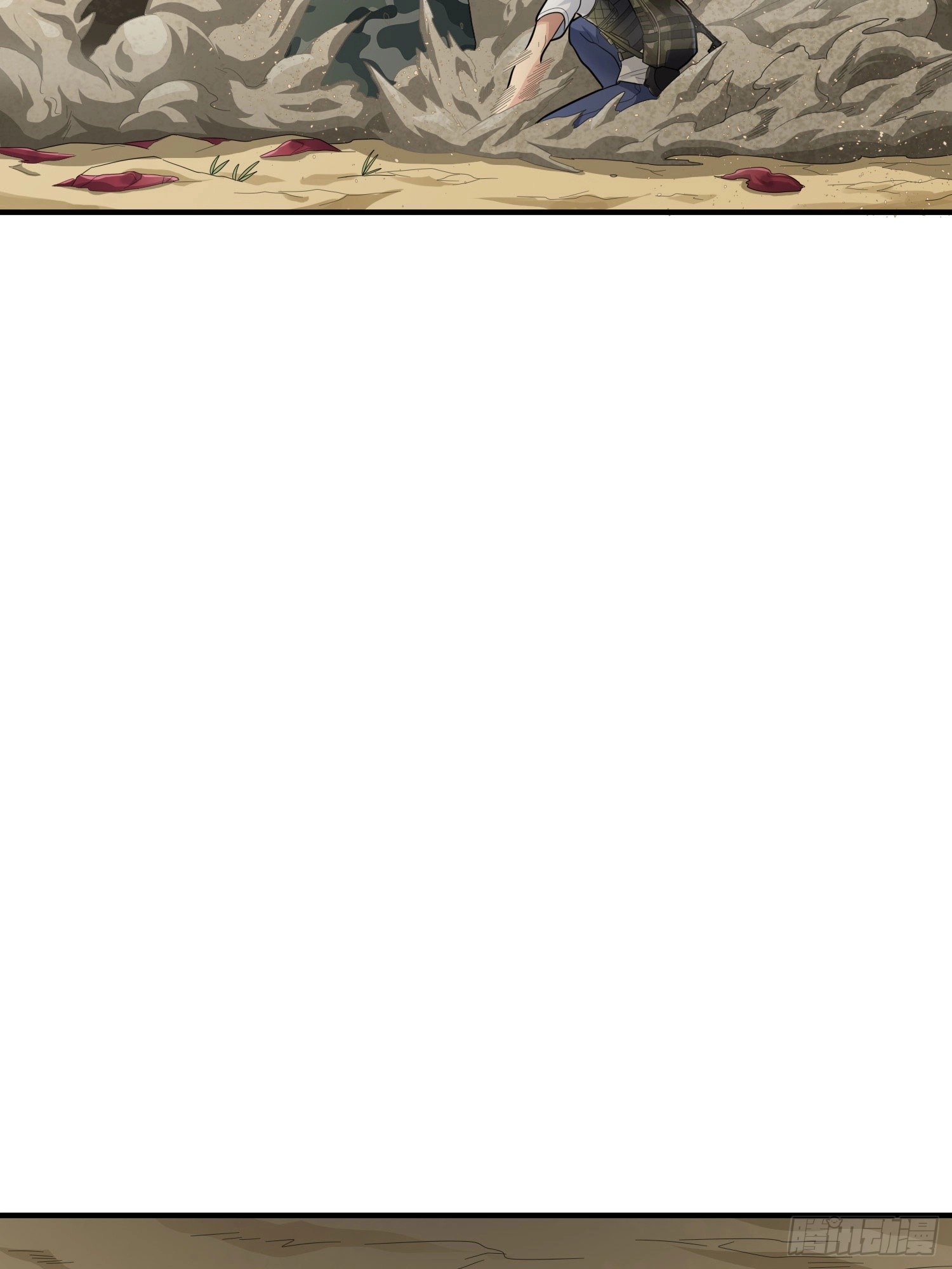 Read Lucky Rookie chapter 120 image 21 on Lezhin