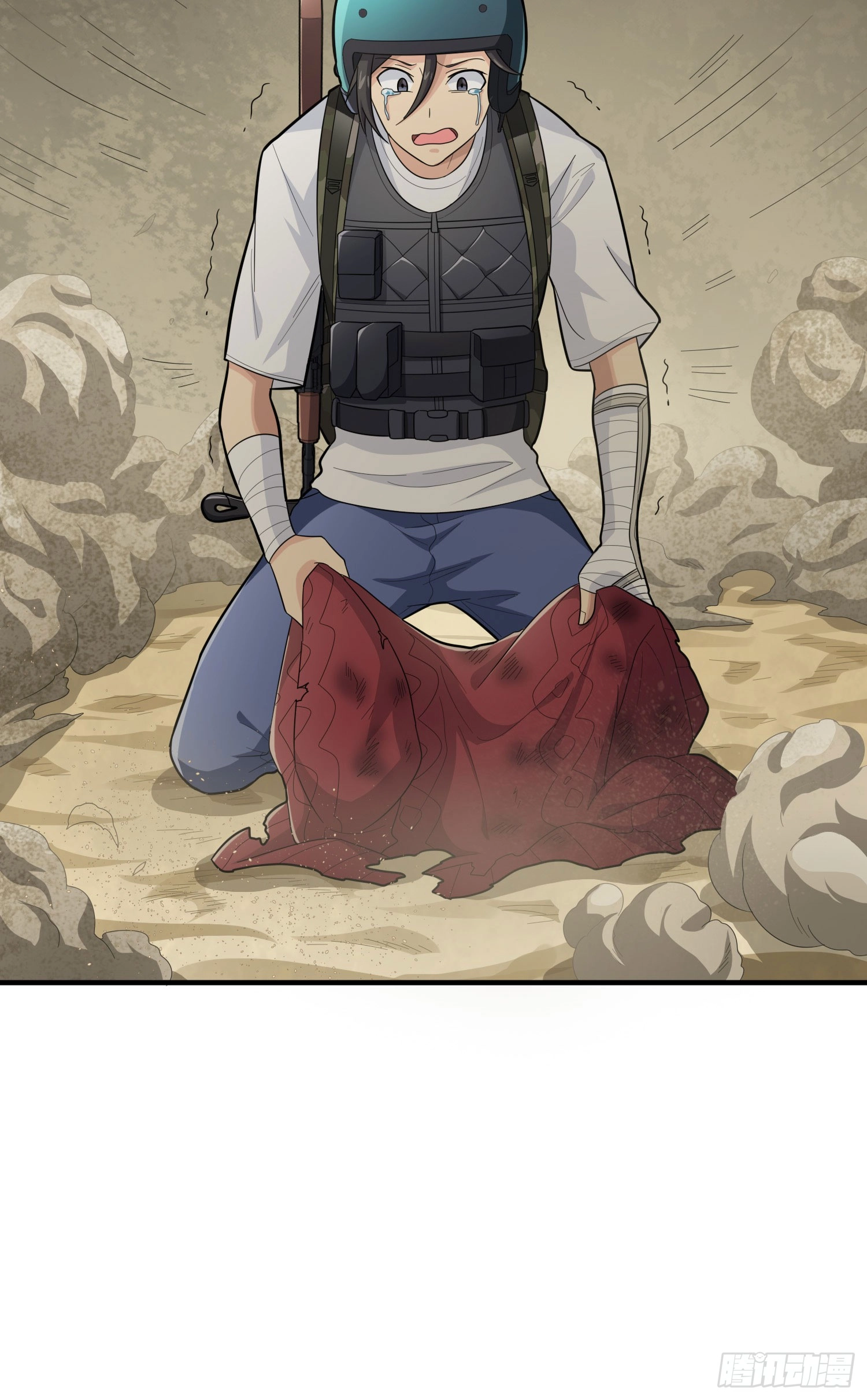 Read Lucky Rookie chapter 120 image 25 on Lezhin