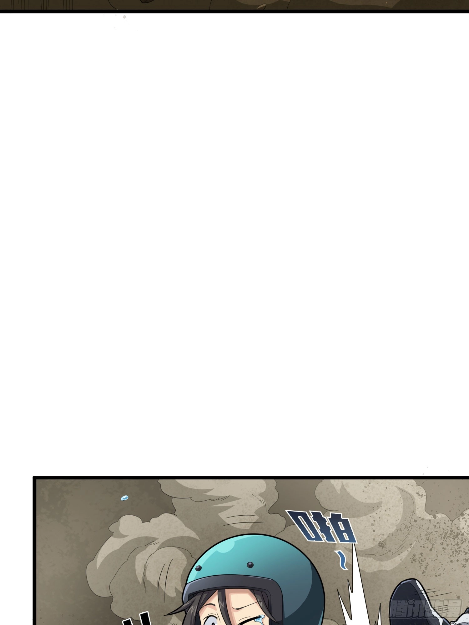 Read Lucky Rookie chapter 120 image 28 on Lezhin