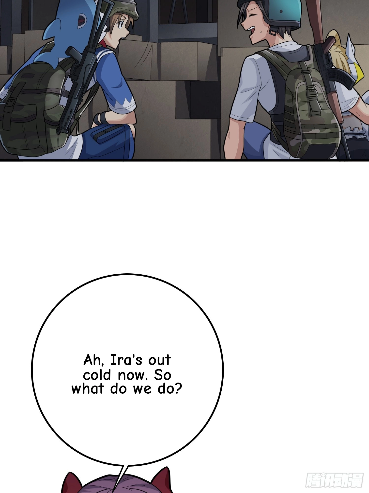 Read Lucky Rookie chapter 120 image 51 on Lezhin