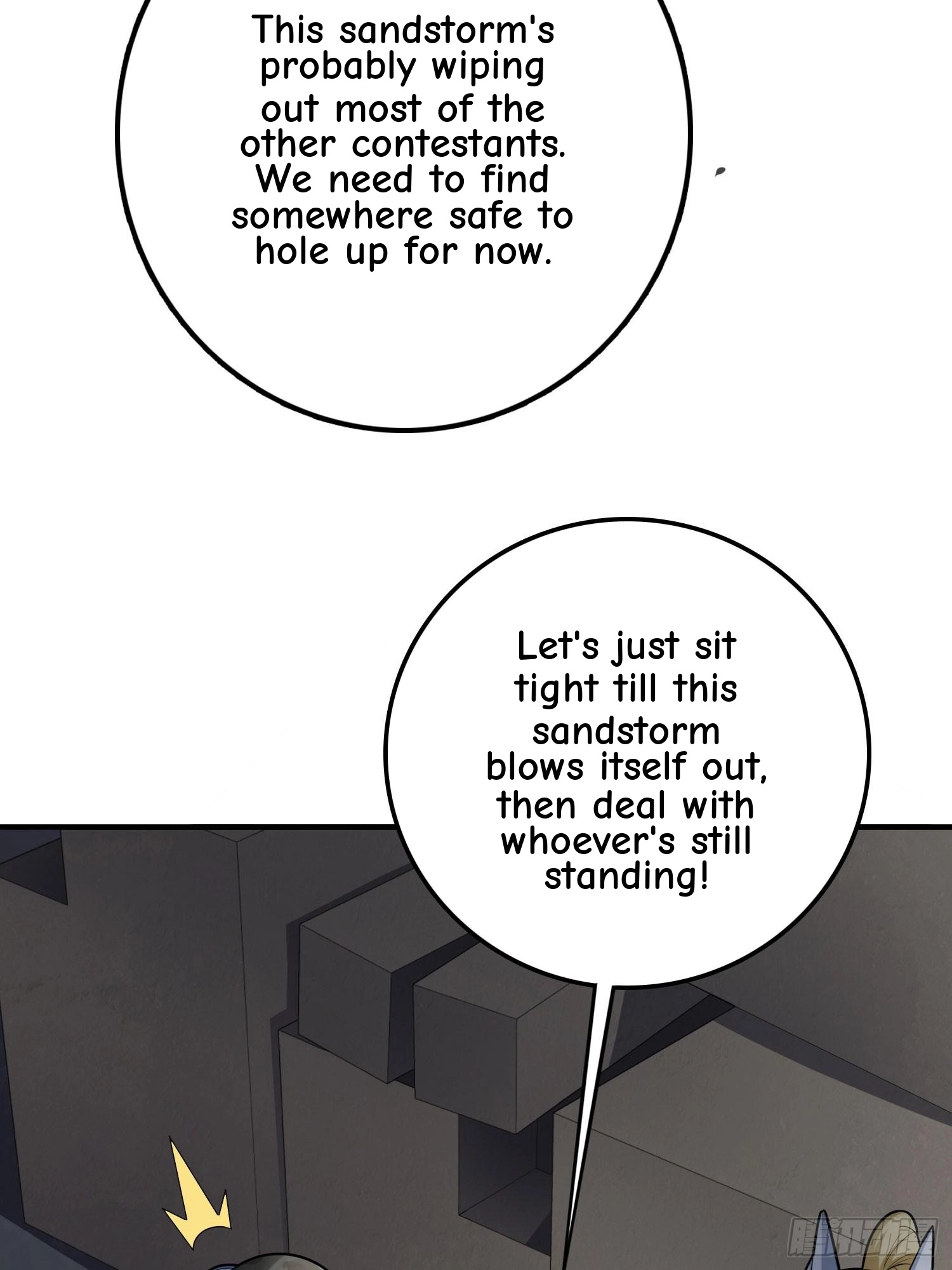 Read Lucky Rookie chapter 120 image 53 on Lezhin