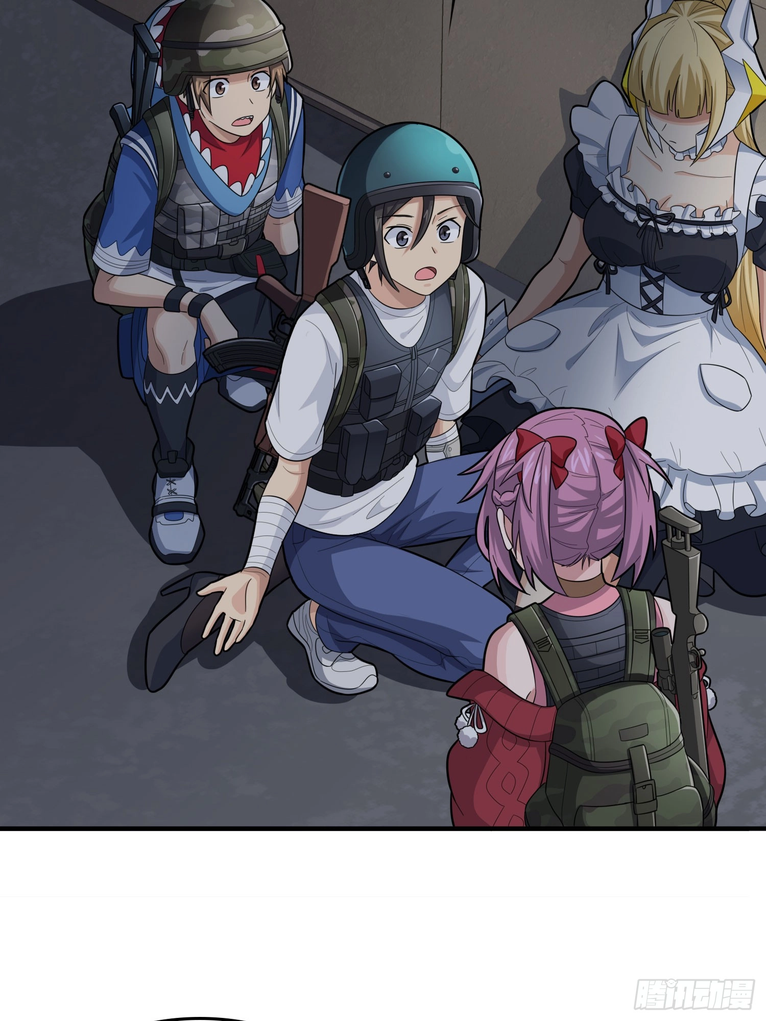 Read Lucky Rookie chapter 120 image 54 on Lezhin
