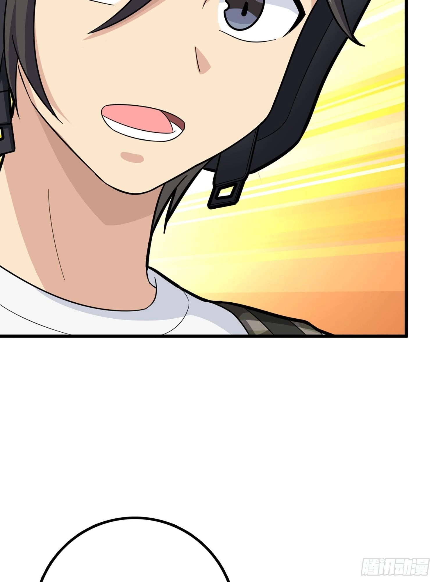 Read Lucky Rookie chapter 120 image 57 on Lezhin