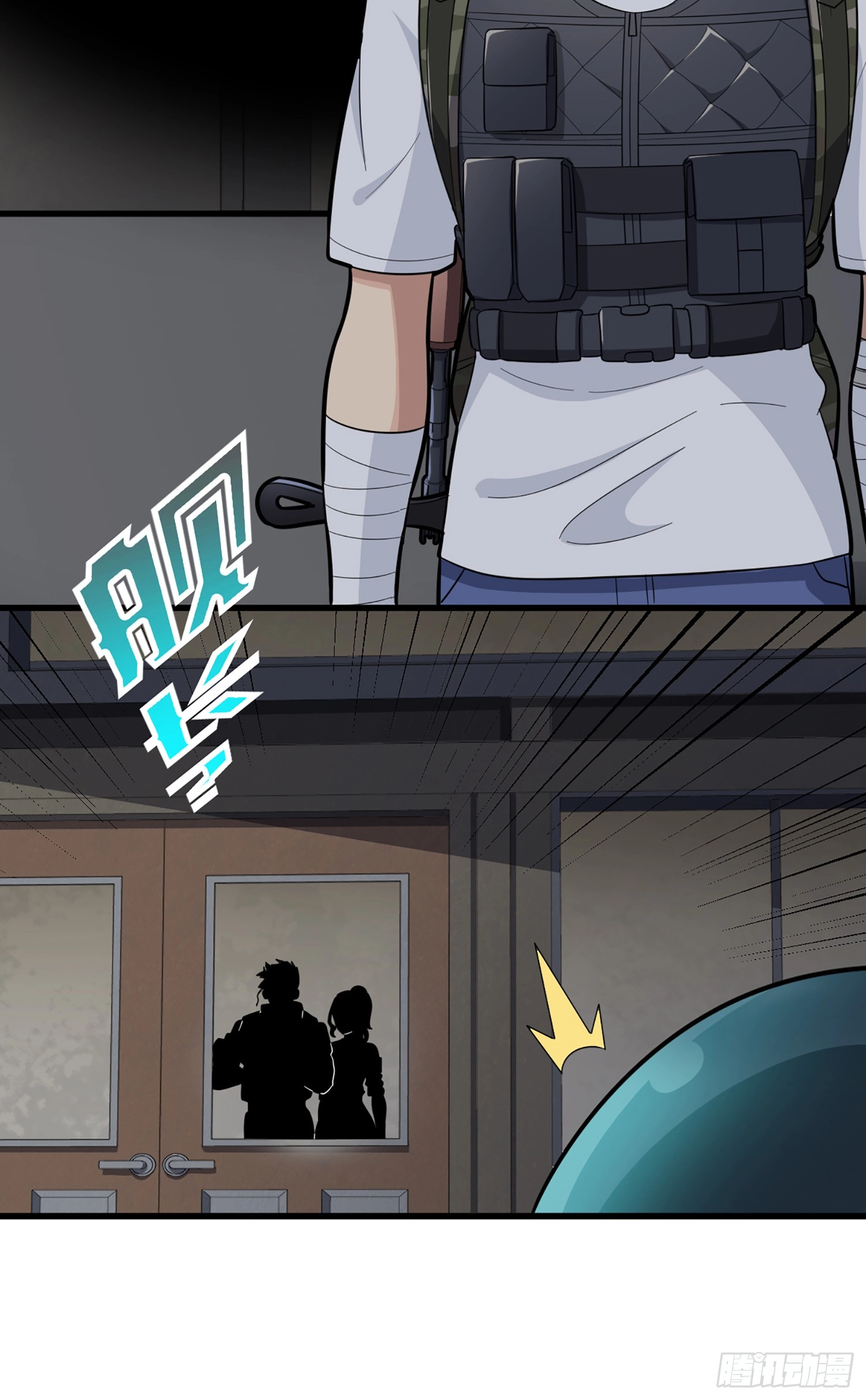Read Lucky Rookie chapter 120 image 61 on Lezhin