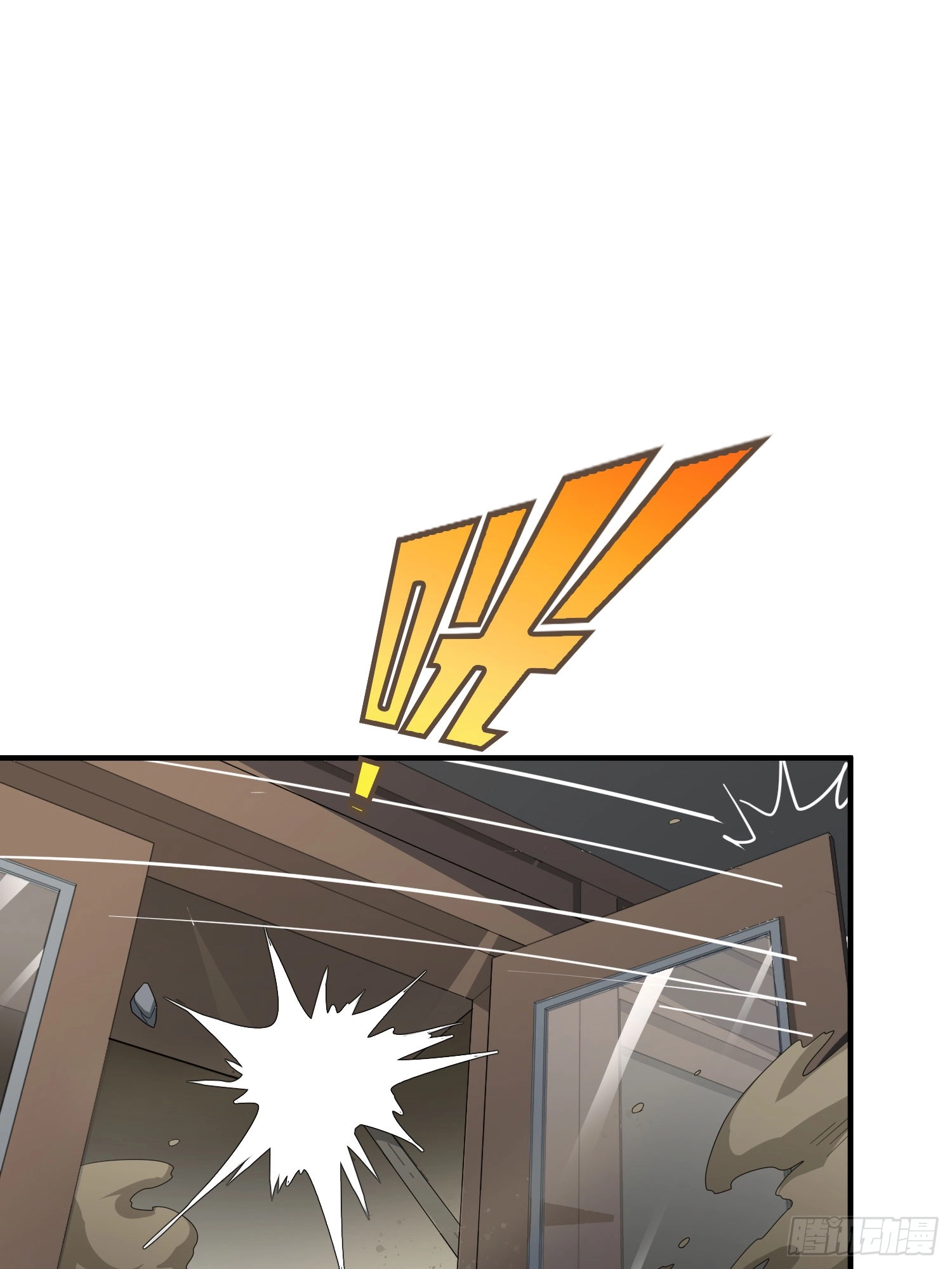 Read Lucky Rookie chapter 120 image 62 on Lezhin
