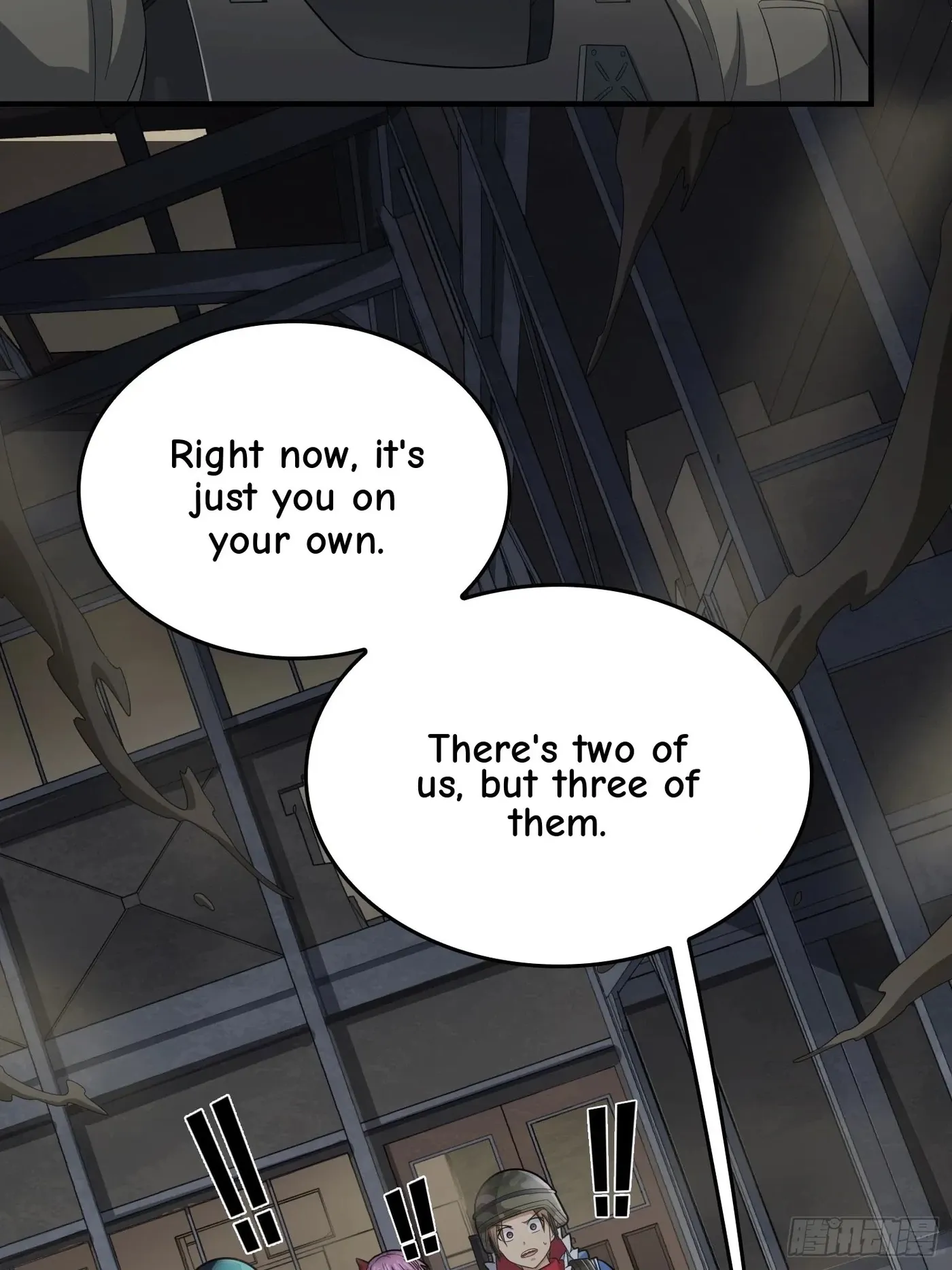 Read Lucky Rookie chapter 120 image 69 on Lezhin