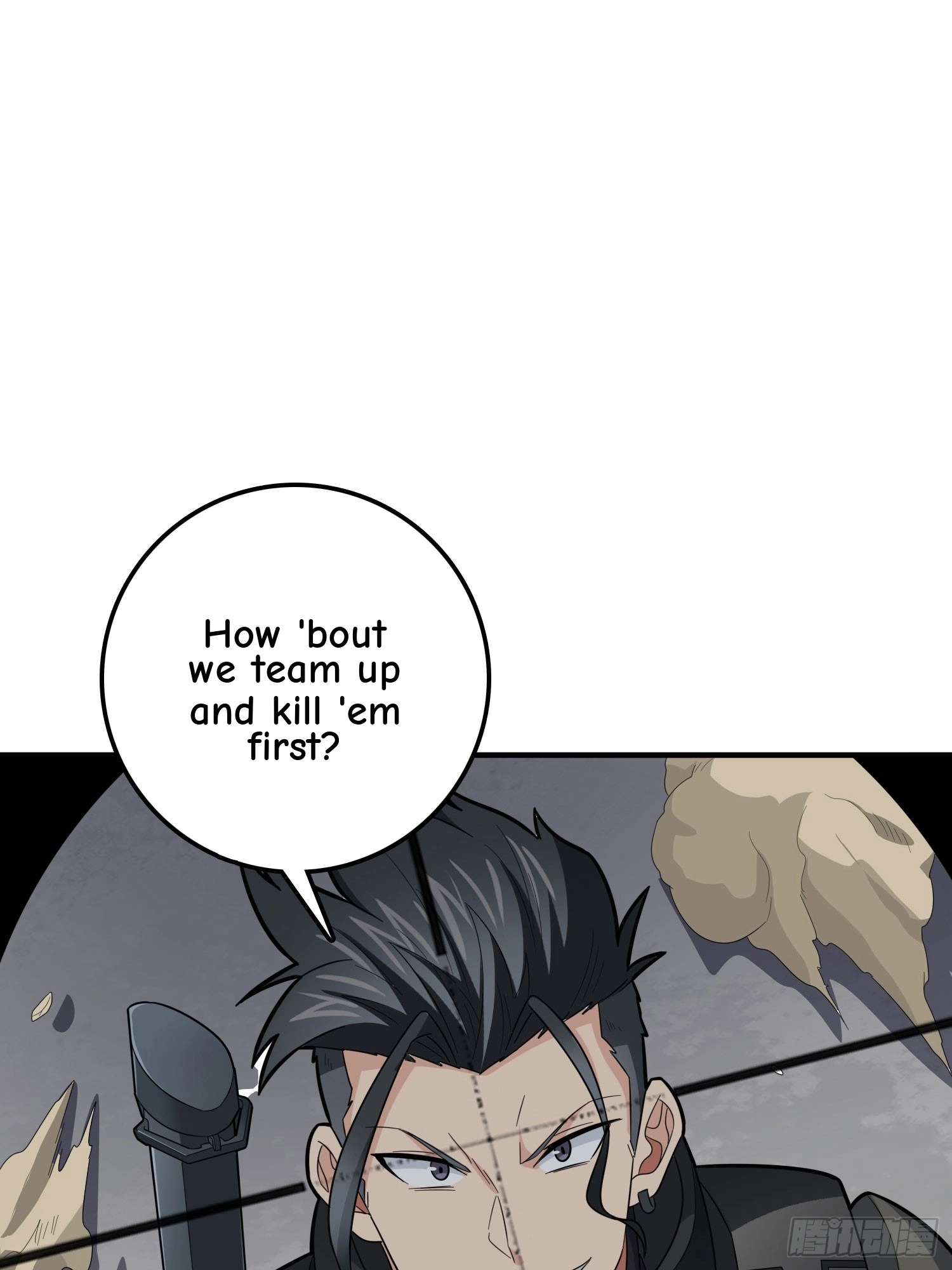 Read Lucky Rookie chapter 120 image 74 on Lezhin
