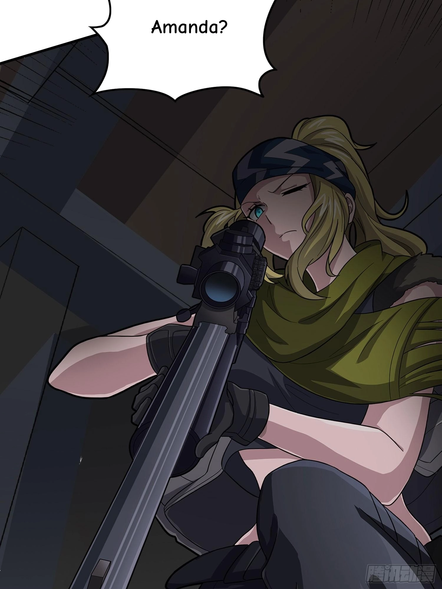 Read Lucky Rookie chapter 120 image 77 on Lezhin