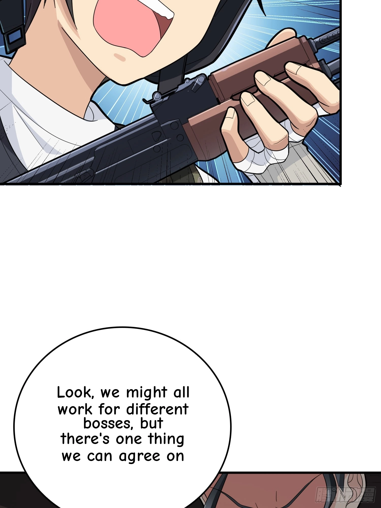 Read Lucky Rookie chapter 120 image 81 on Lezhin