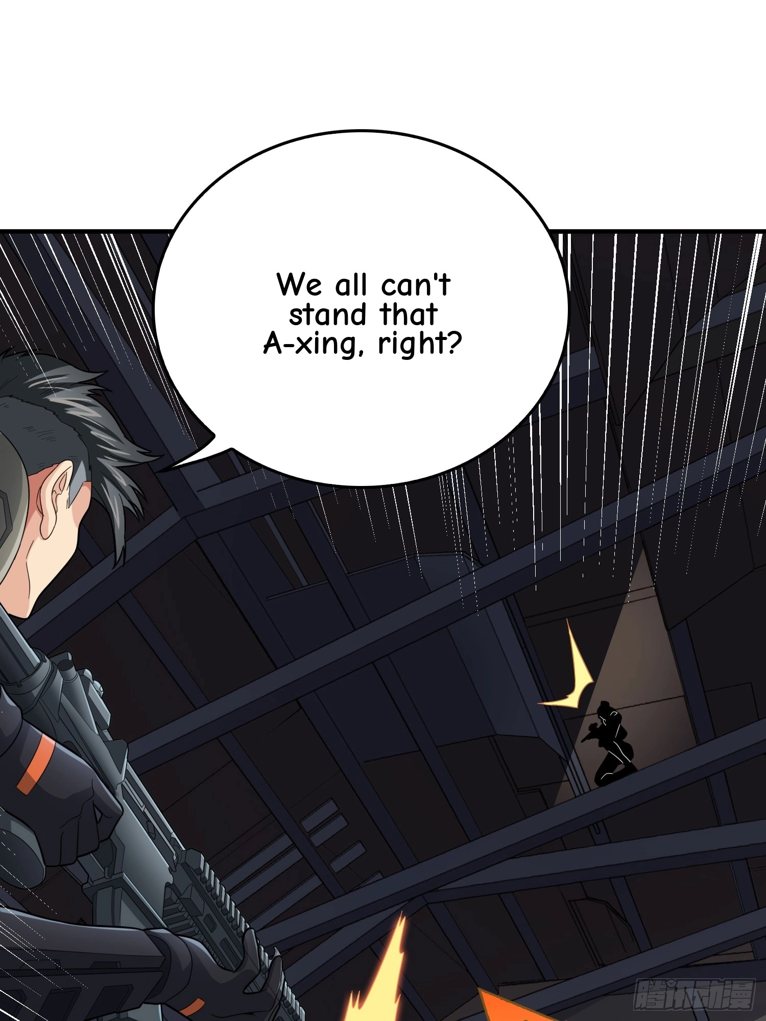 Read Lucky Rookie chapter 120 image 84 on Lezhin