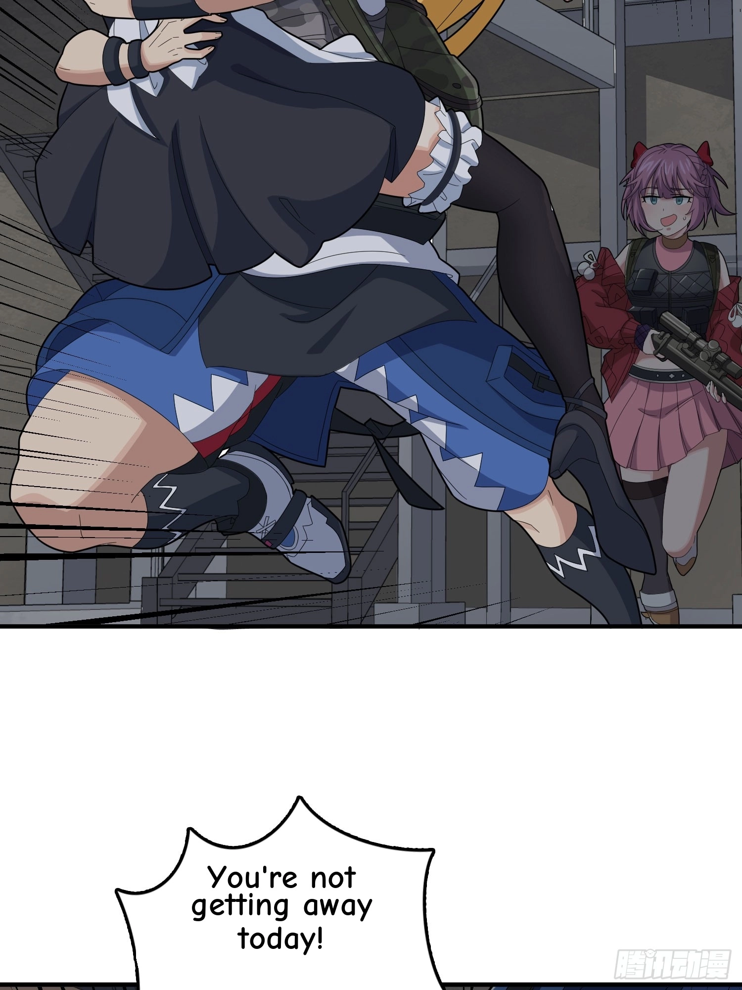 Read Lucky Rookie chapter 120 image 95 on Lezhin