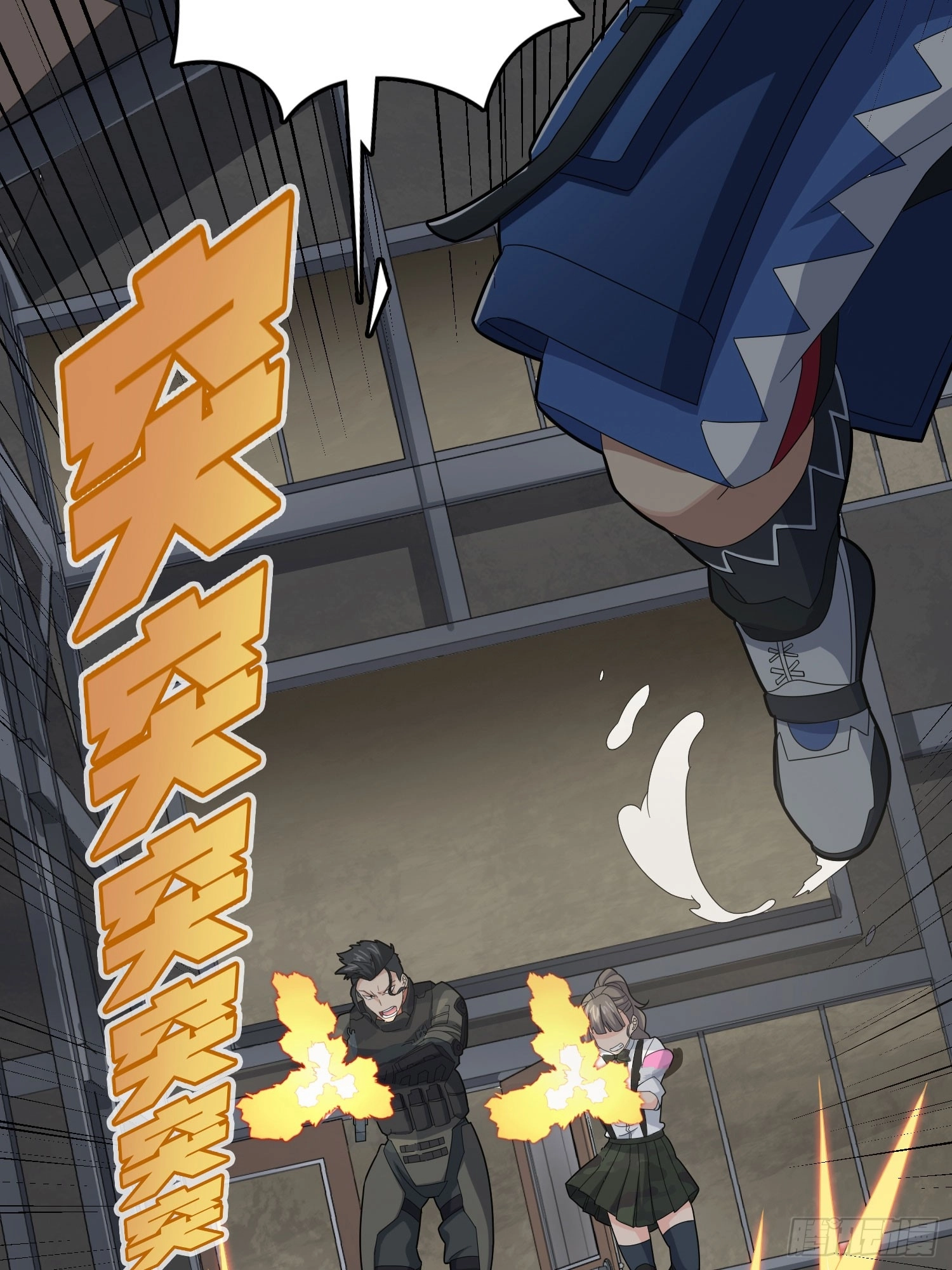 Read Lucky Rookie chapter 120 image 96 on Lezhin