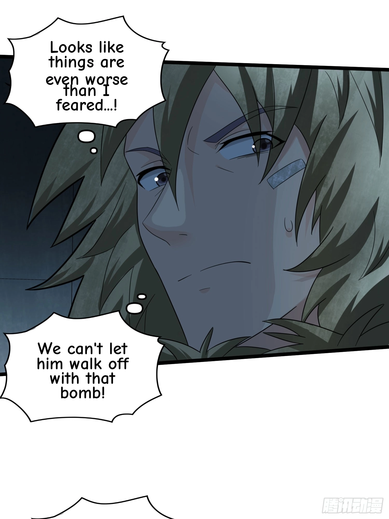 Read Lucky Rookie chapter 121 image 100 on Lezhin
