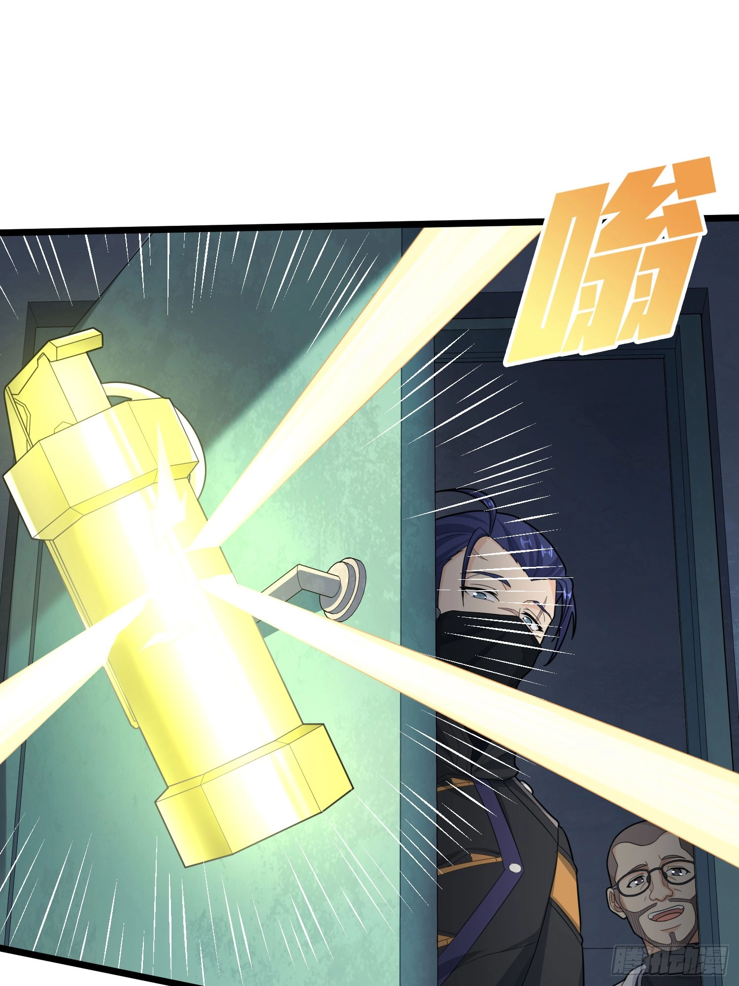 Read Lucky Rookie chapter 121 image 106 on Lezhin