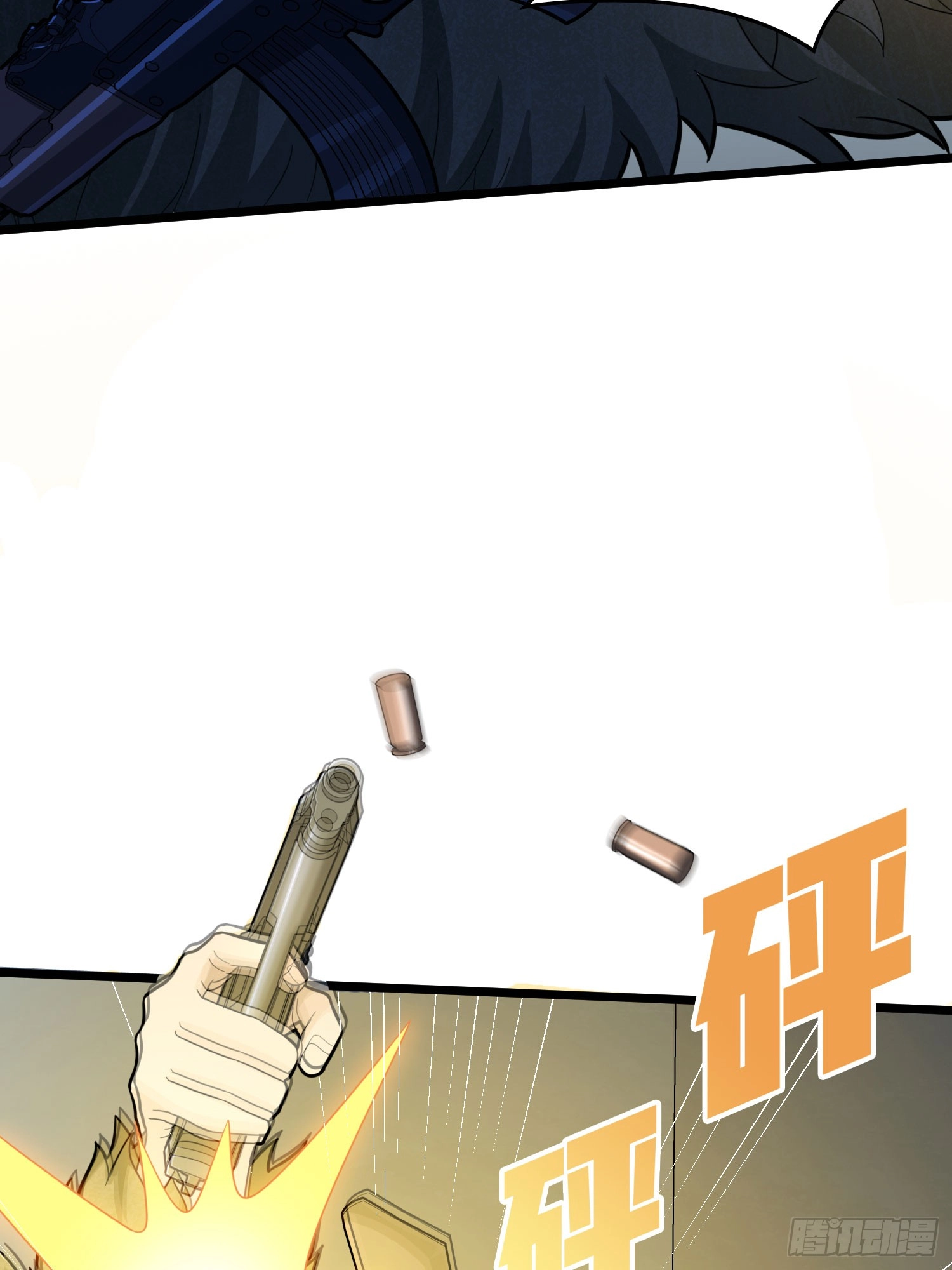 Read Lucky Rookie chapter 121 image 110 on Lezhin
