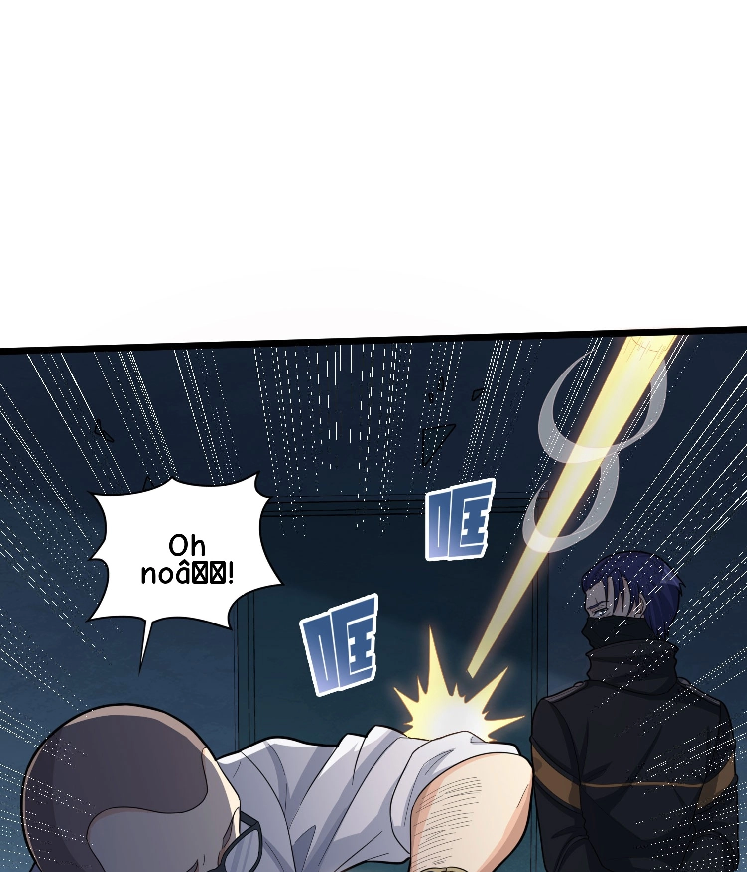 Read Lucky Rookie chapter 121 image 112 on Lezhin