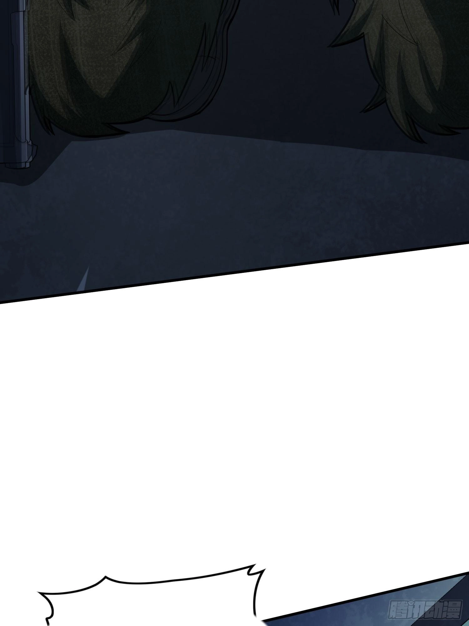 Read Lucky Rookie chapter 121 image 115 on Lezhin