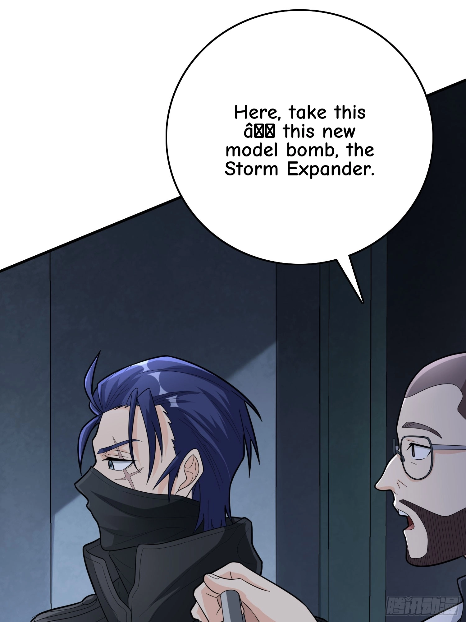 Read Lucky Rookie chapter 121 image 118 on Lezhin
