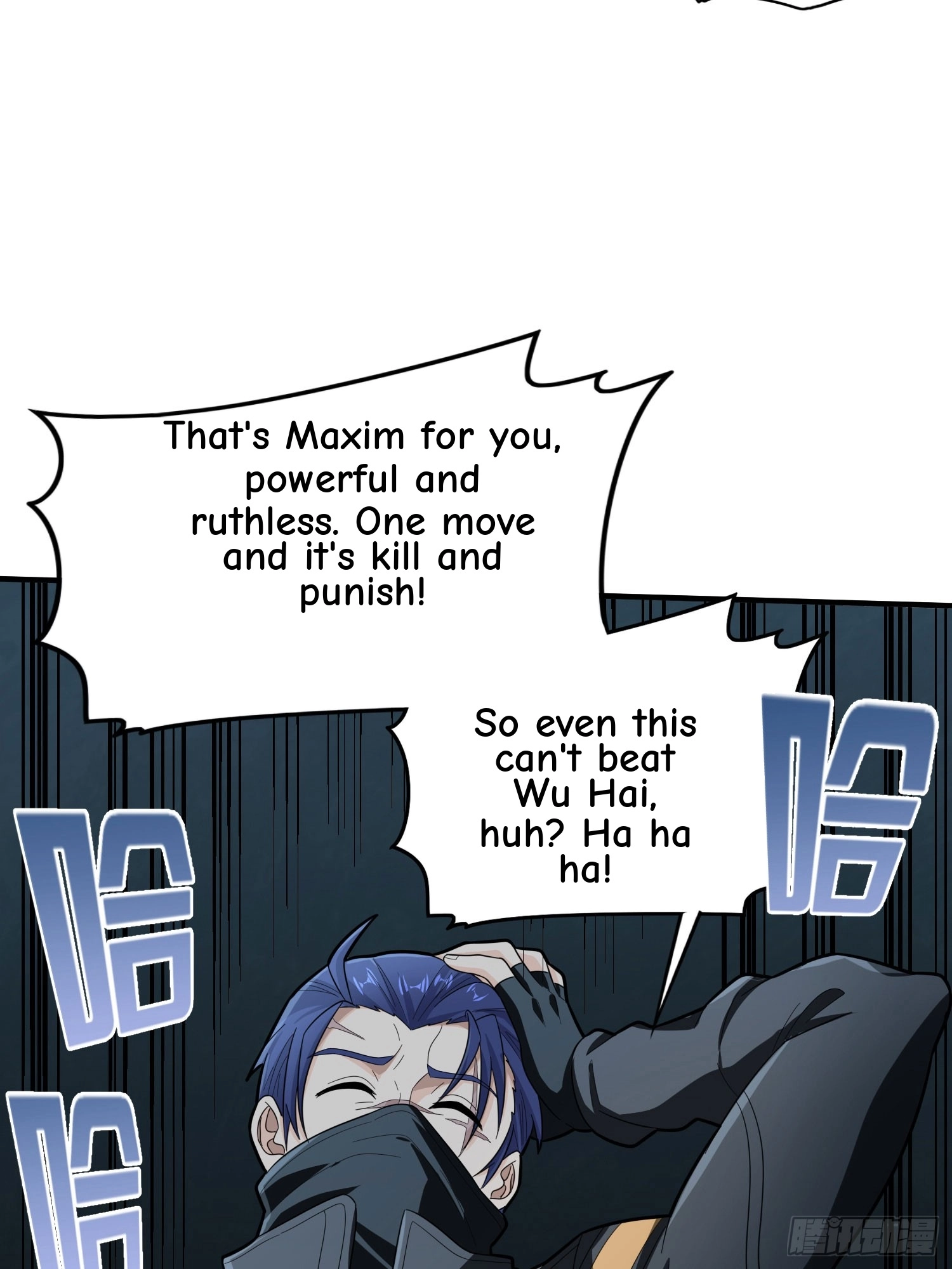 Read Lucky Rookie chapter 121 image 122 on Lezhin