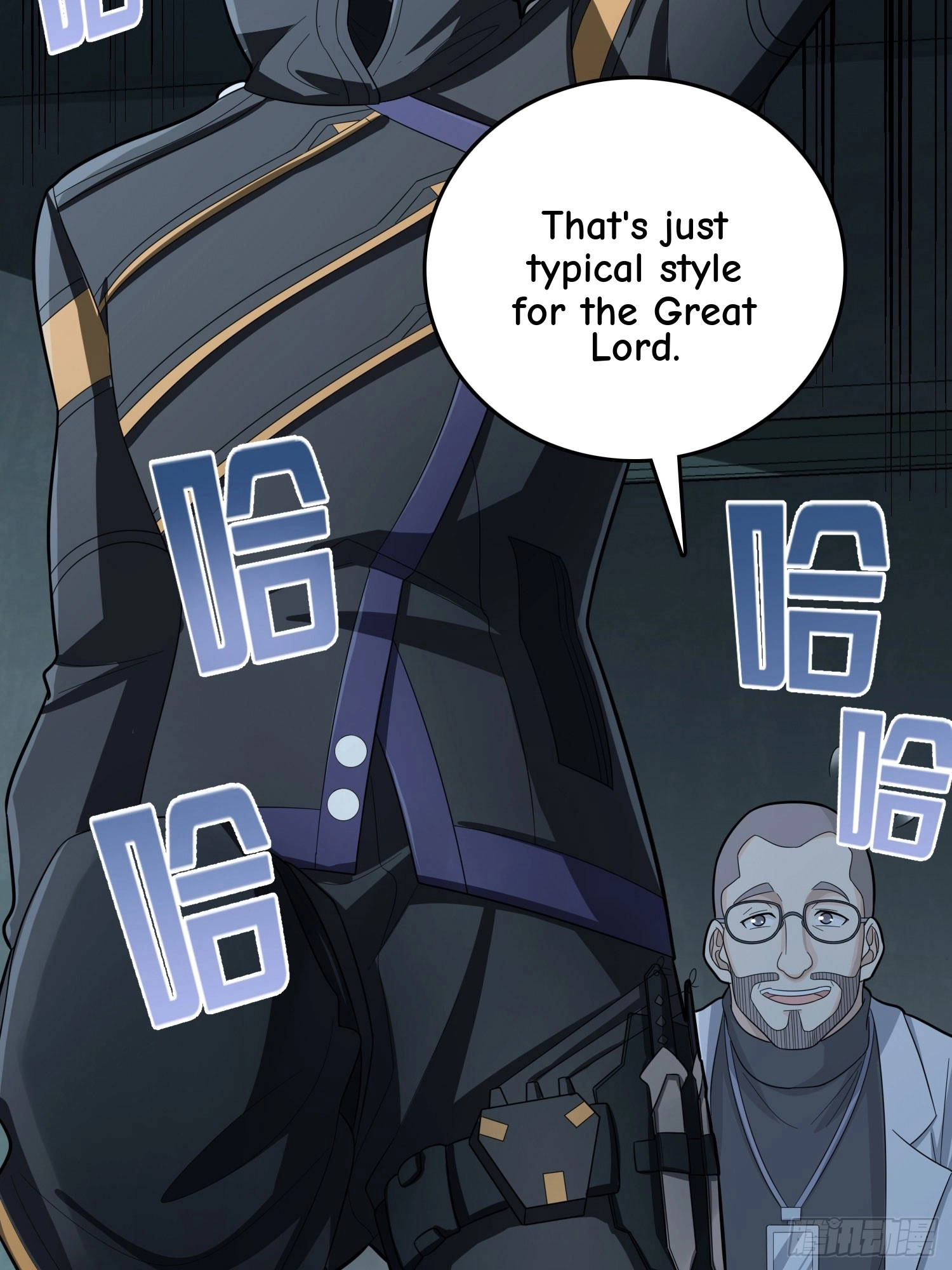 Read Lucky Rookie chapter 121 image 123 on Lezhin