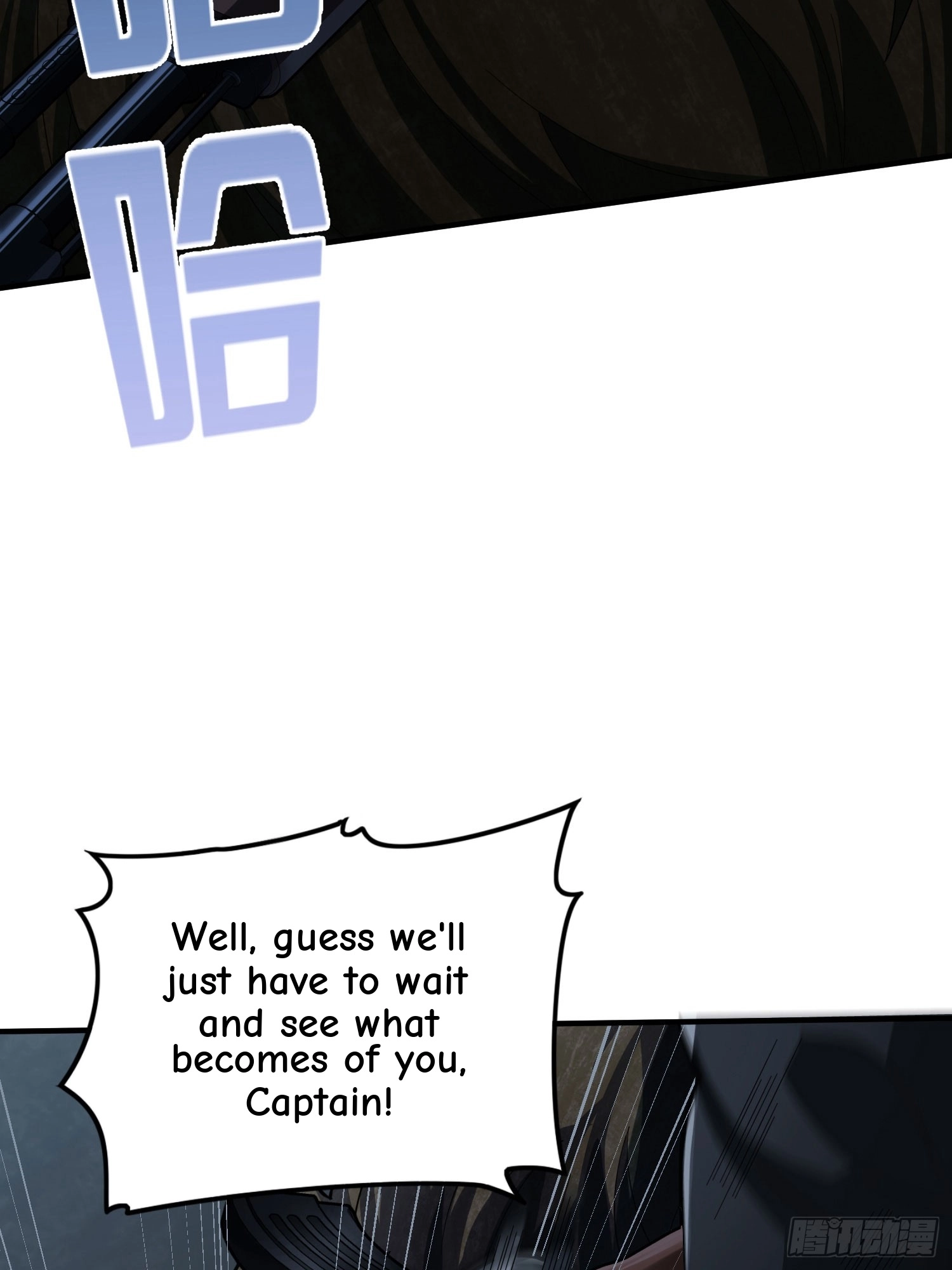 Read Lucky Rookie chapter 121 image 125 on Lezhin