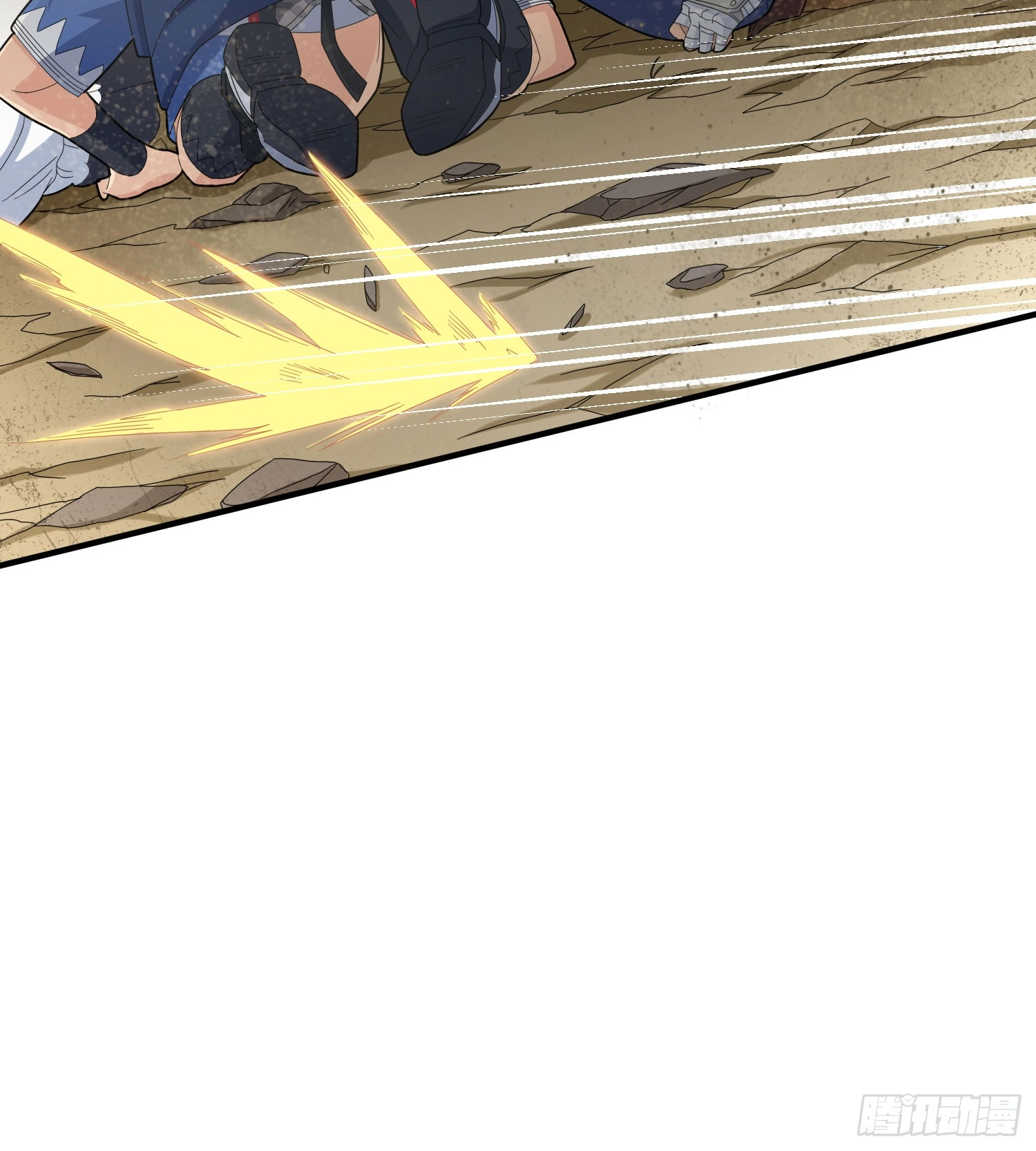 Read Lucky Rookie chapter 121 image 14 on Lezhin