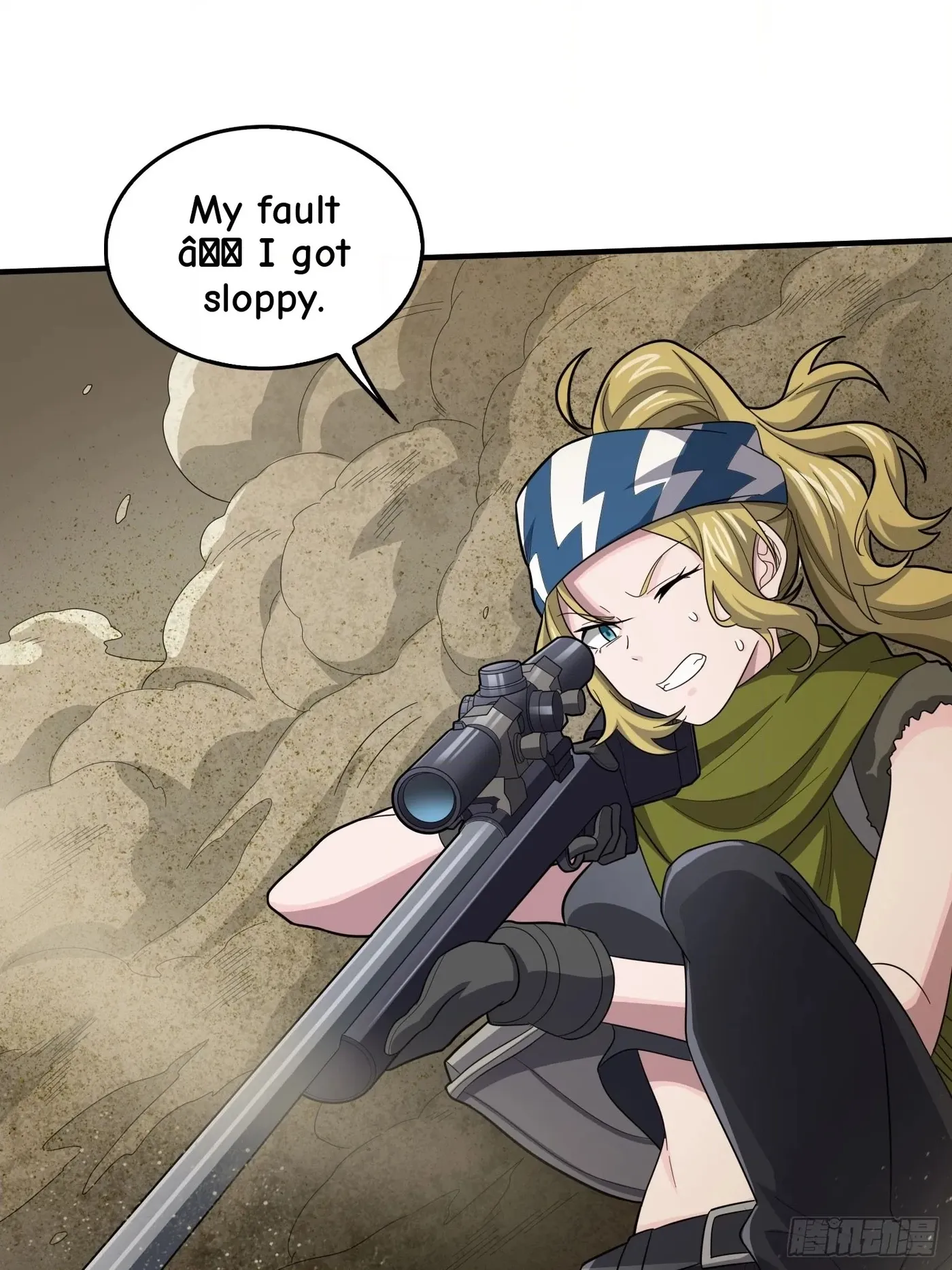 Read Lucky Rookie chapter 121 image 19 on Lezhin
