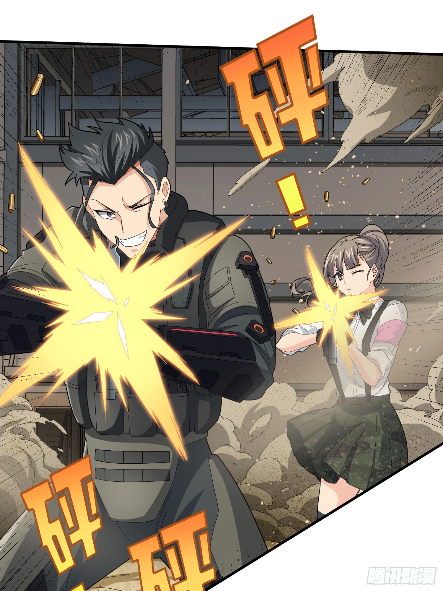 Read Lucky Rookie chapter 121 image 2 on Lezhin