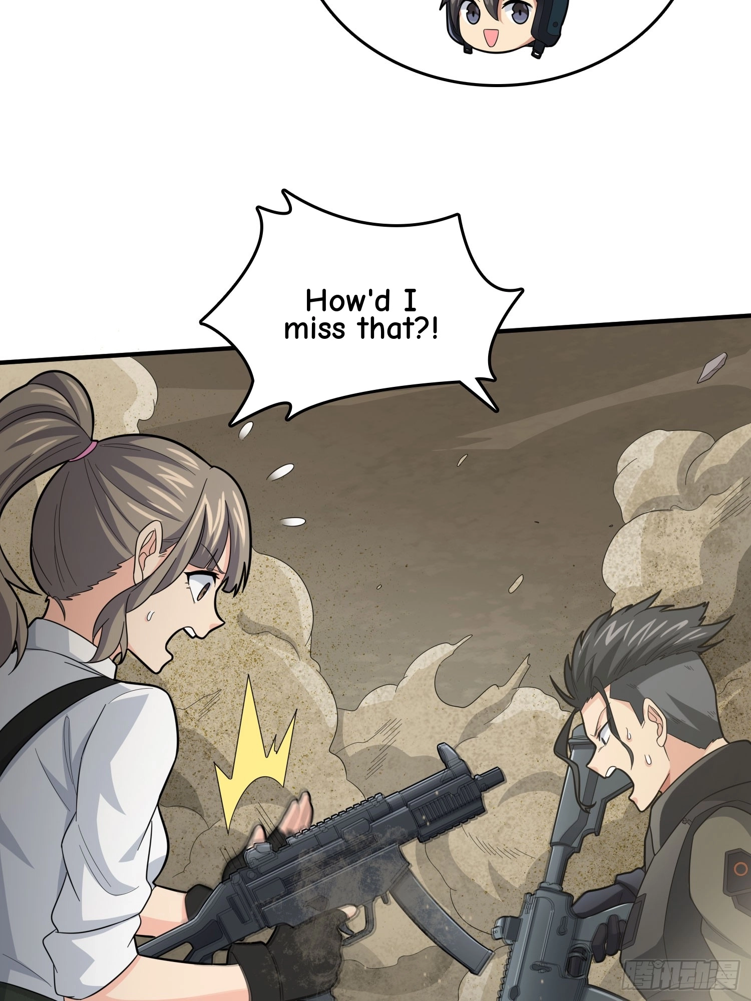 Read Lucky Rookie chapter 121 image 21 on Lezhin