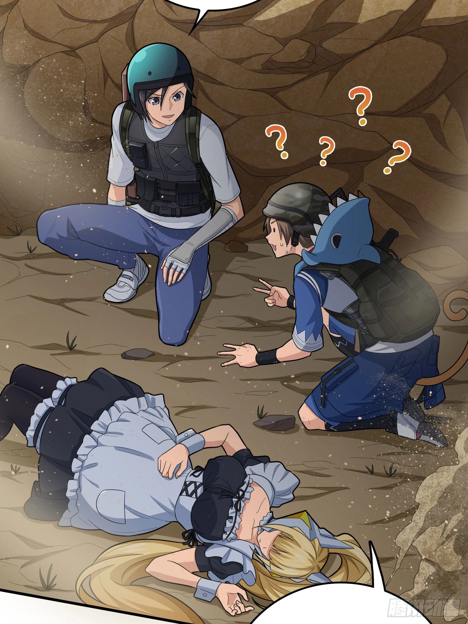 Read Lucky Rookie chapter 121 image 23 on Lezhin